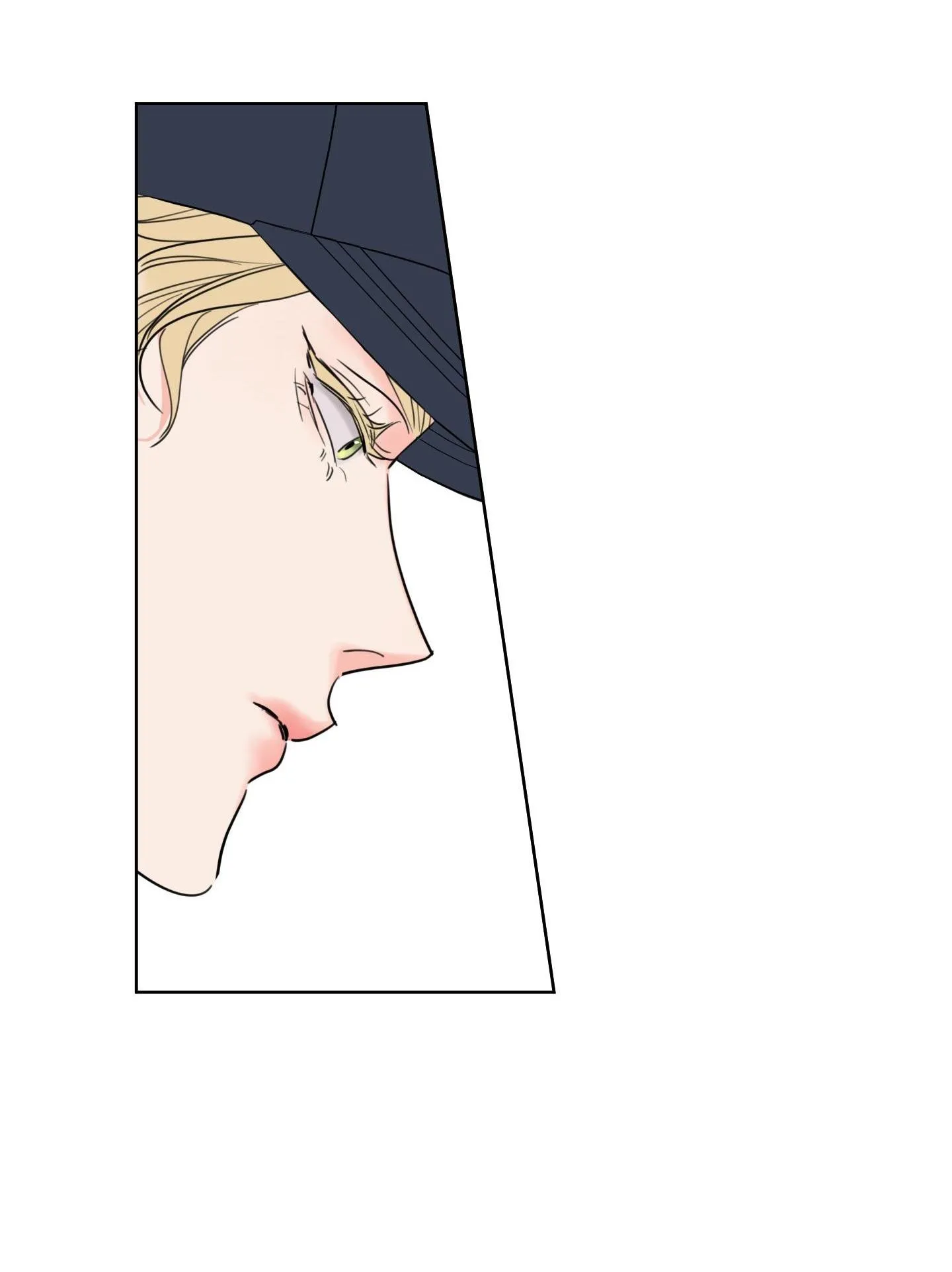 |DROP| Rắc rối đường mật Chapter 2 Trang 23