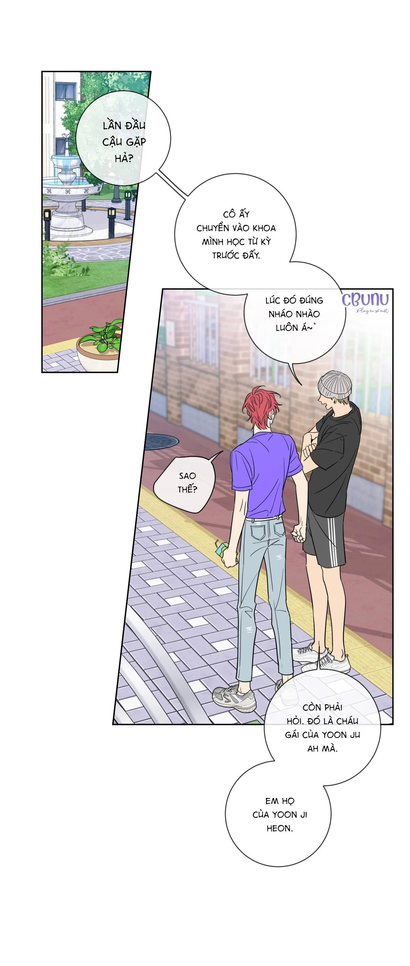 |DROP| Rắc rối đường mật Chapter 2 Trang 43