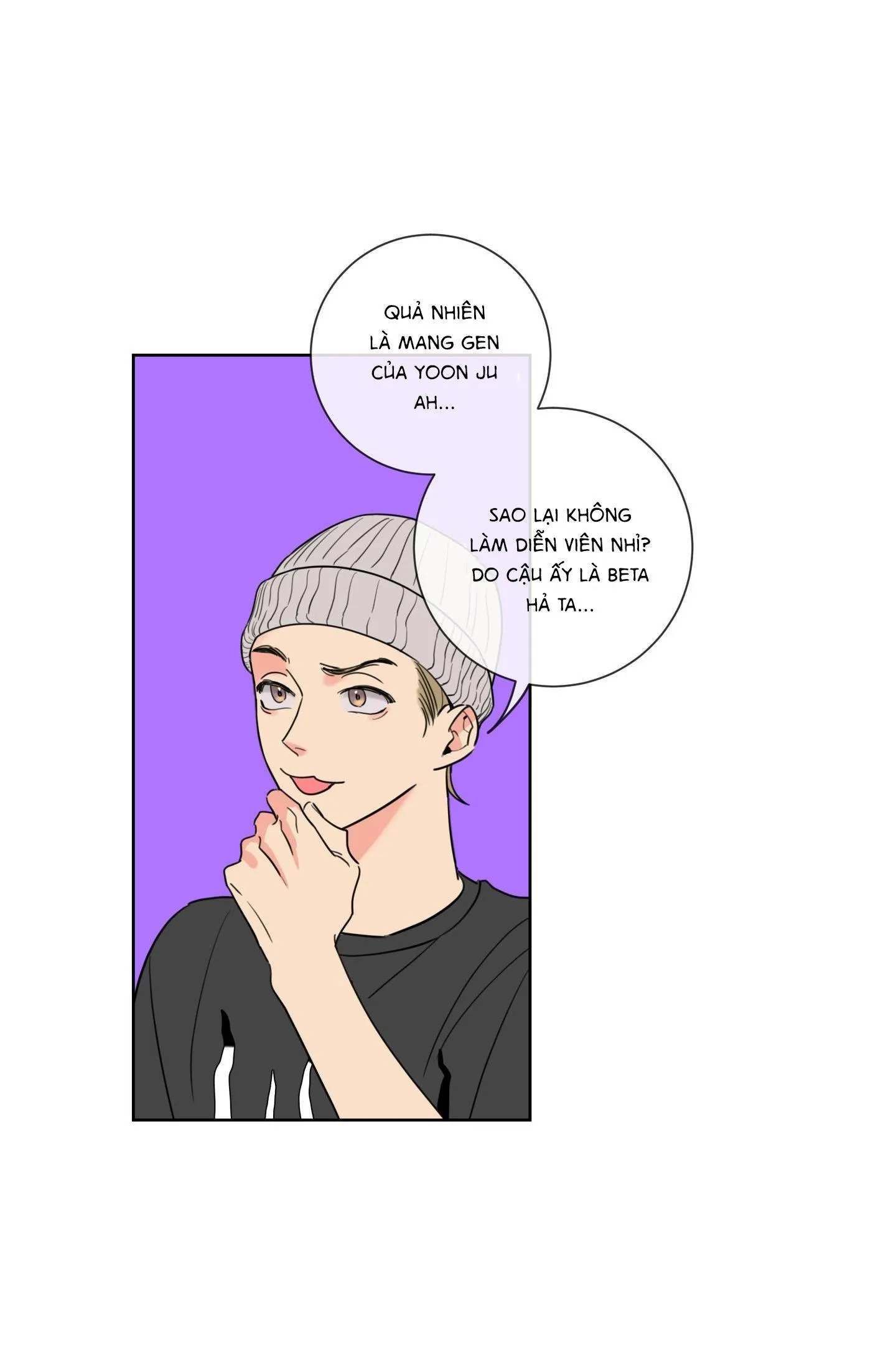 |DROP| Rắc rối đường mật Chapter 2 Trang 46