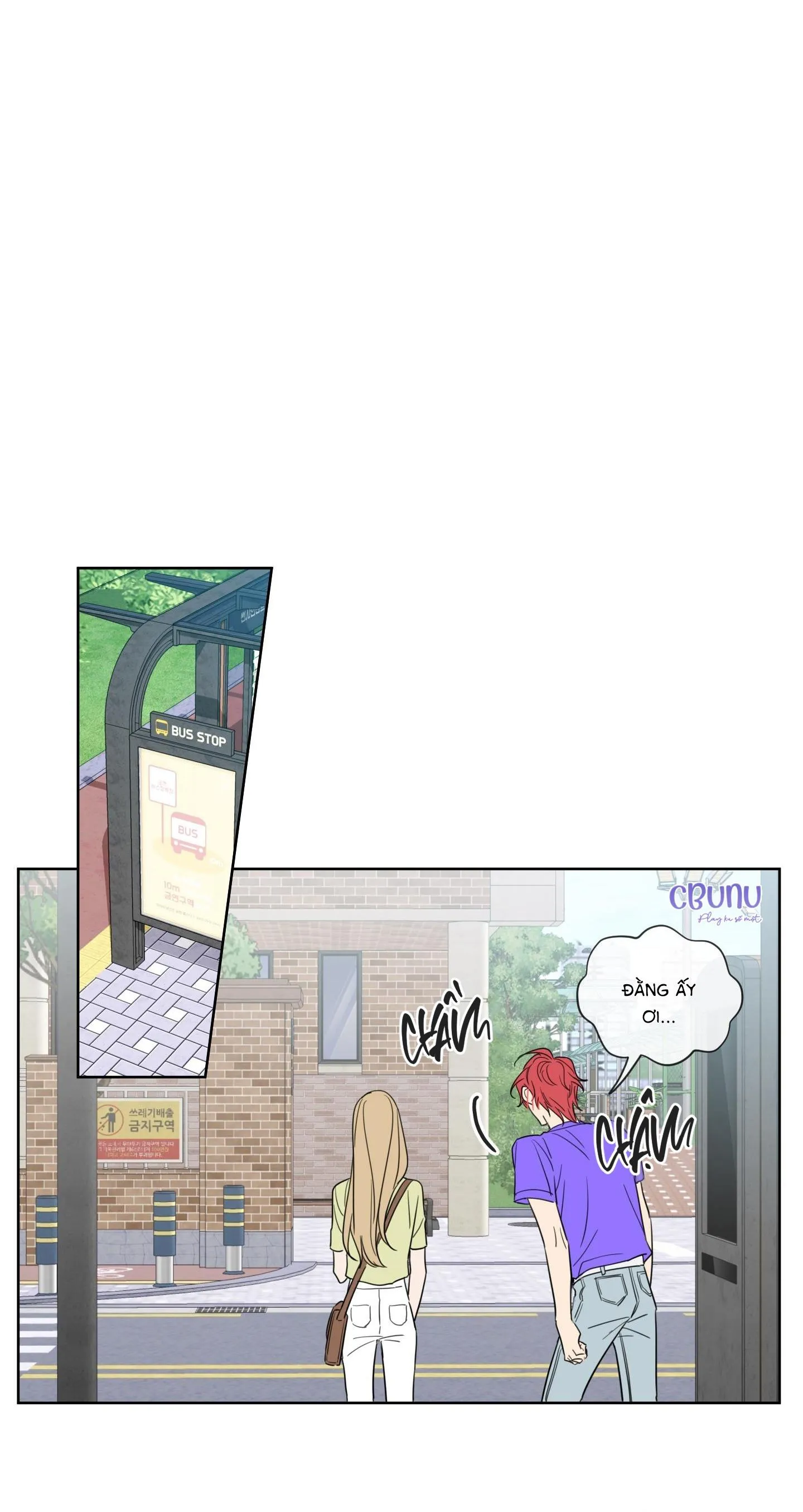 |DROP| Rắc rối đường mật Chapter 2 Trang 53