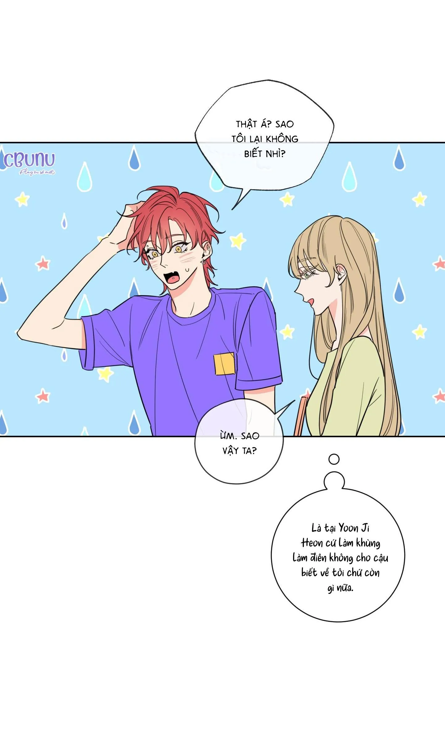 |DROP| Rắc rối đường mật Chapter 2 Trang 56