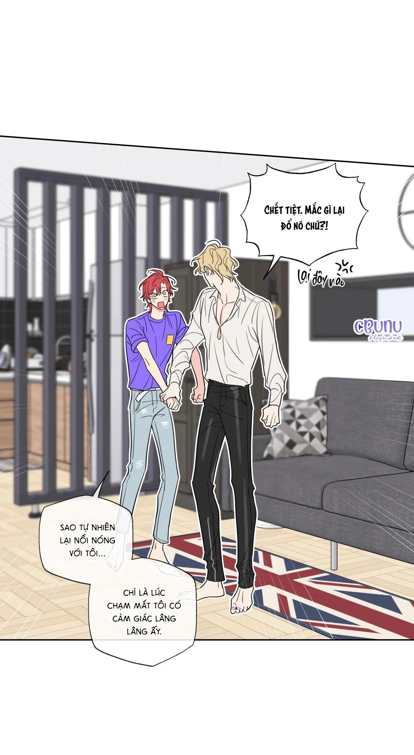 |DROP| Rắc rối đường mật Chapter 2 Trang 66