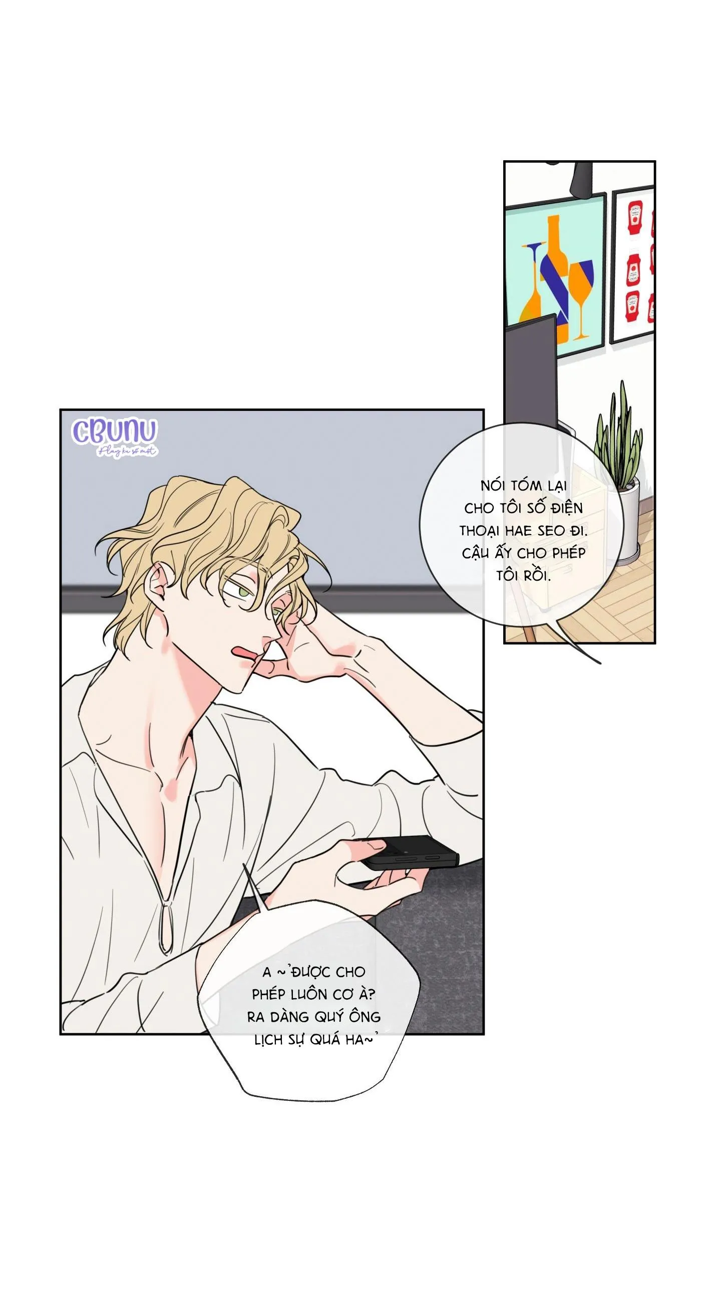 |DROP| Rắc rối đường mật Chapter 2 Trang 71