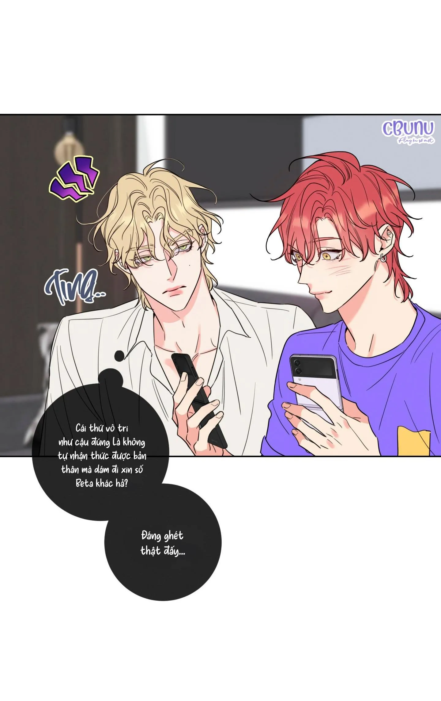|DROP| Rắc rối đường mật Chapter 2 Trang 72