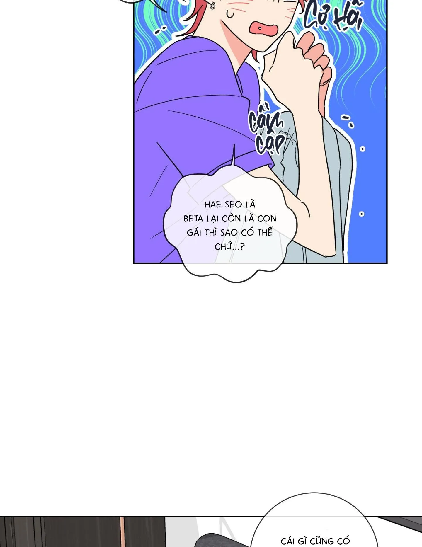 |DROP| Rắc rối đường mật Chapter 3 Trang 9