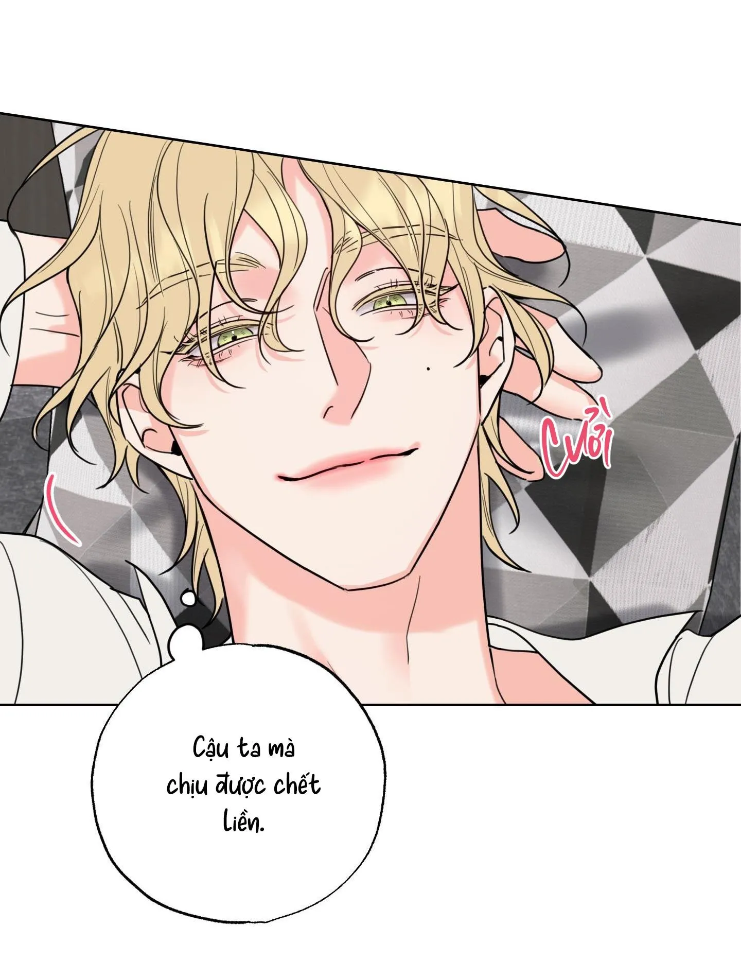 |DROP| Rắc rối đường mật Chapter 3 Trang 12