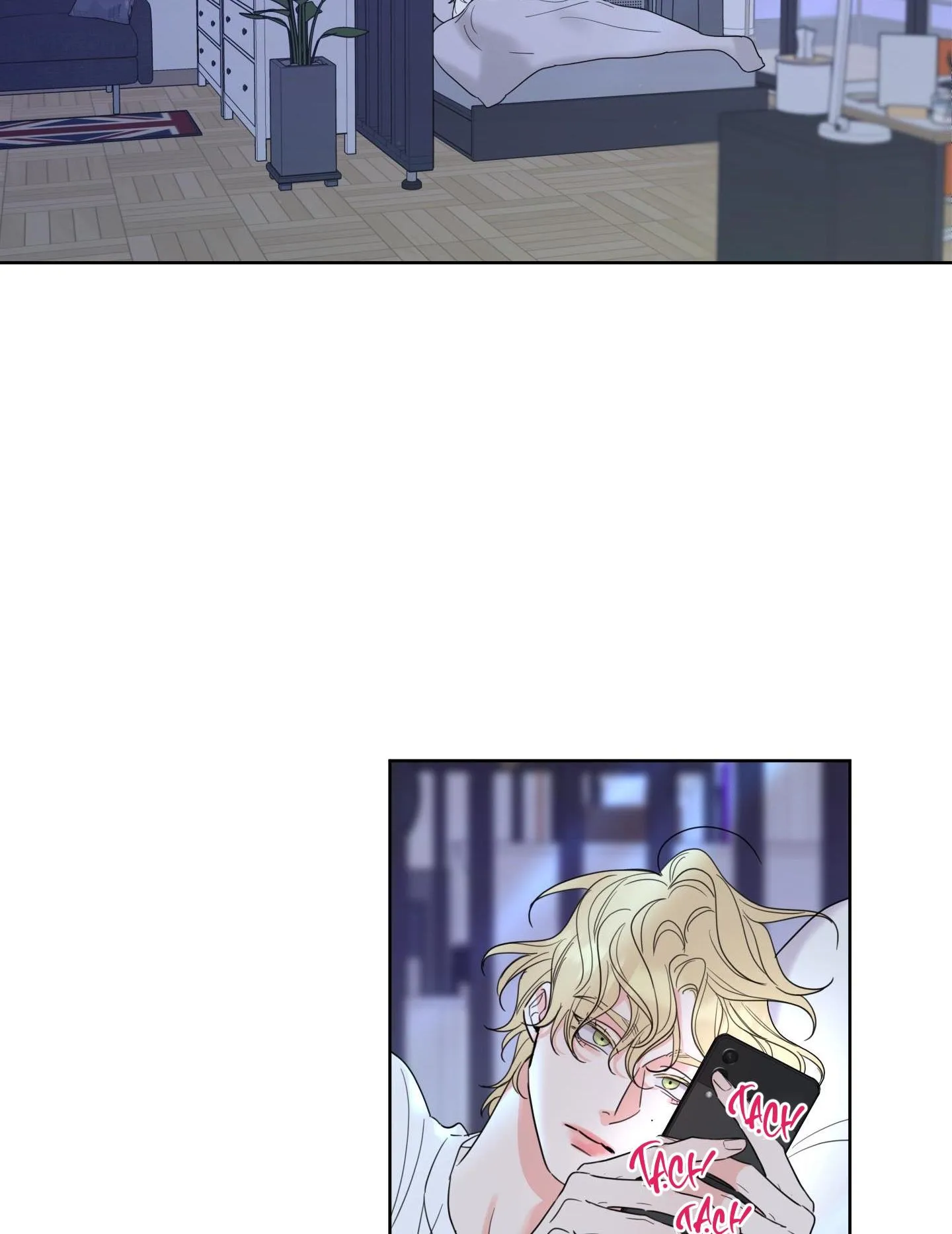 |DROP| Rắc rối đường mật Chapter 3 Trang 16