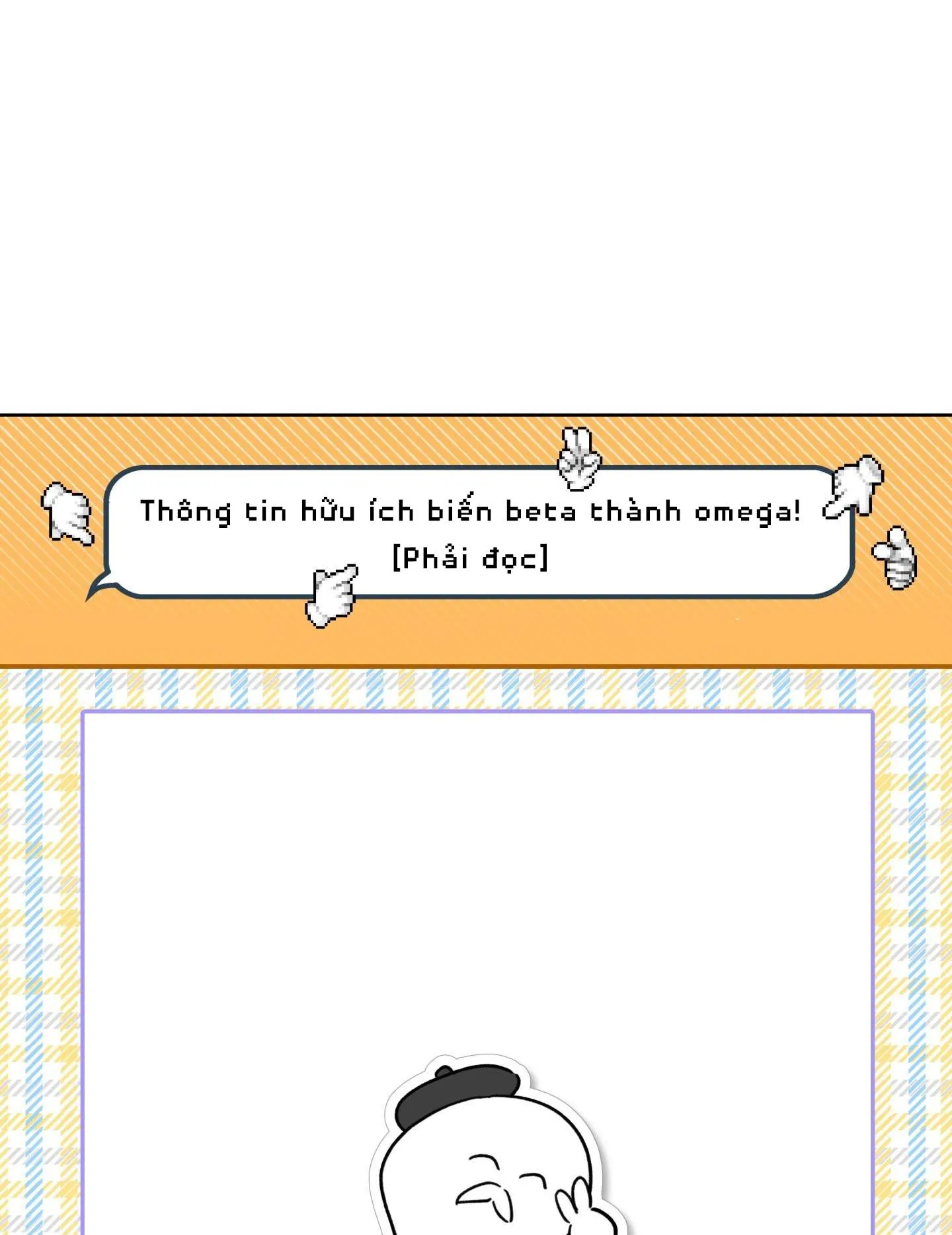 |DROP| Rắc rối đường mật Chapter 3 Trang 18