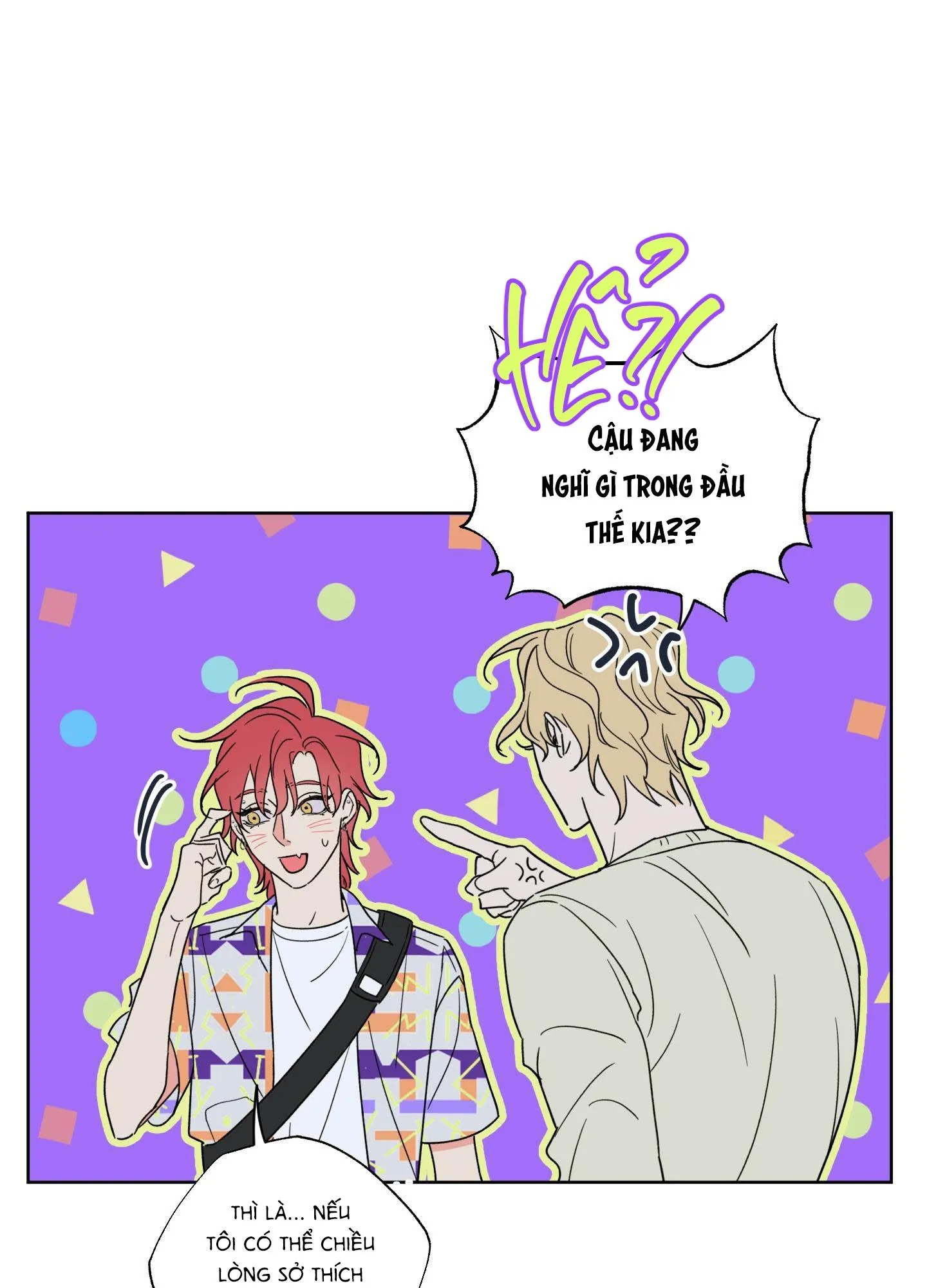 |DROP| Rắc rối đường mật Chapter 3 Trang 60