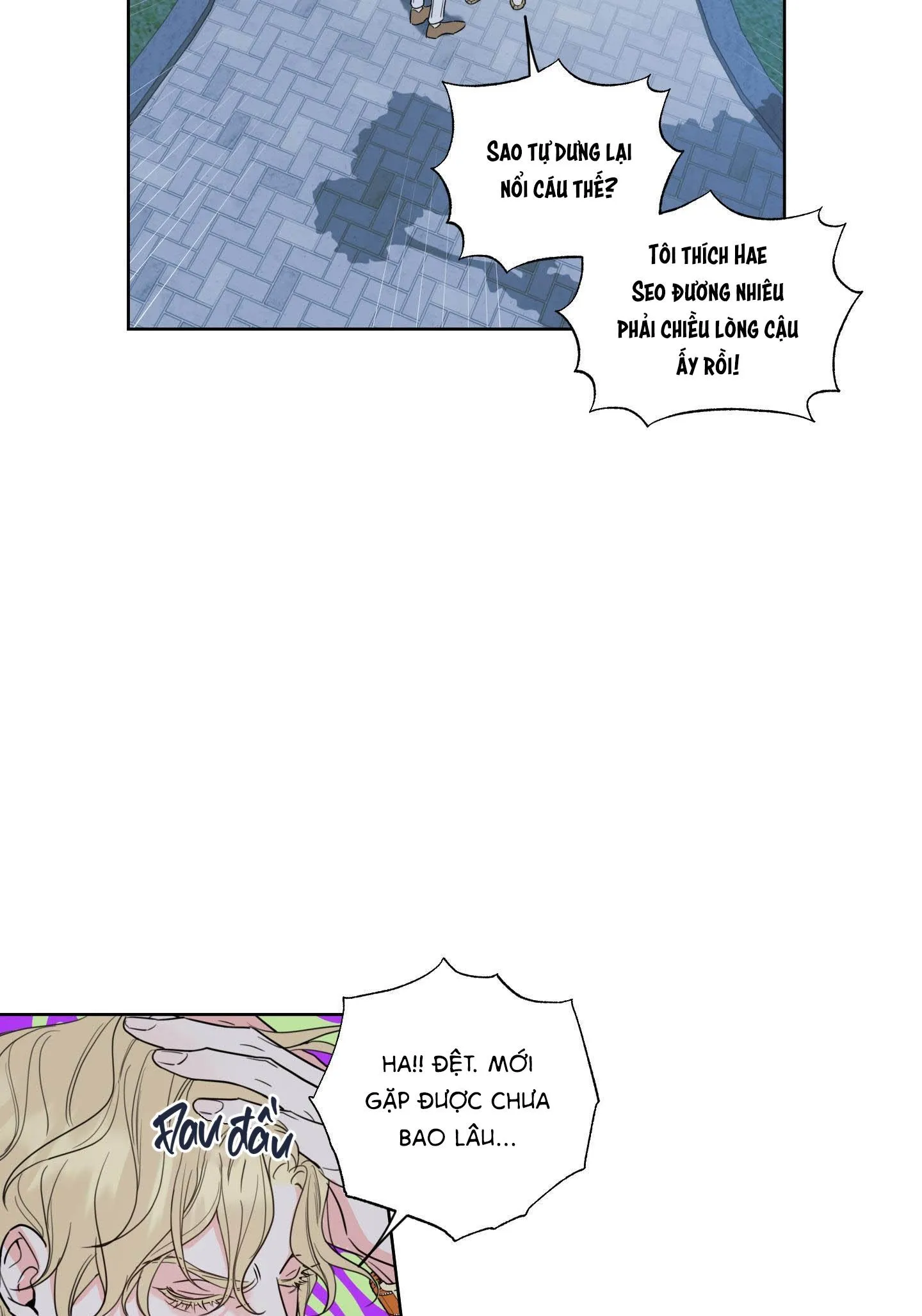 |DROP| Rắc rối đường mật Chapter 3 Trang 62