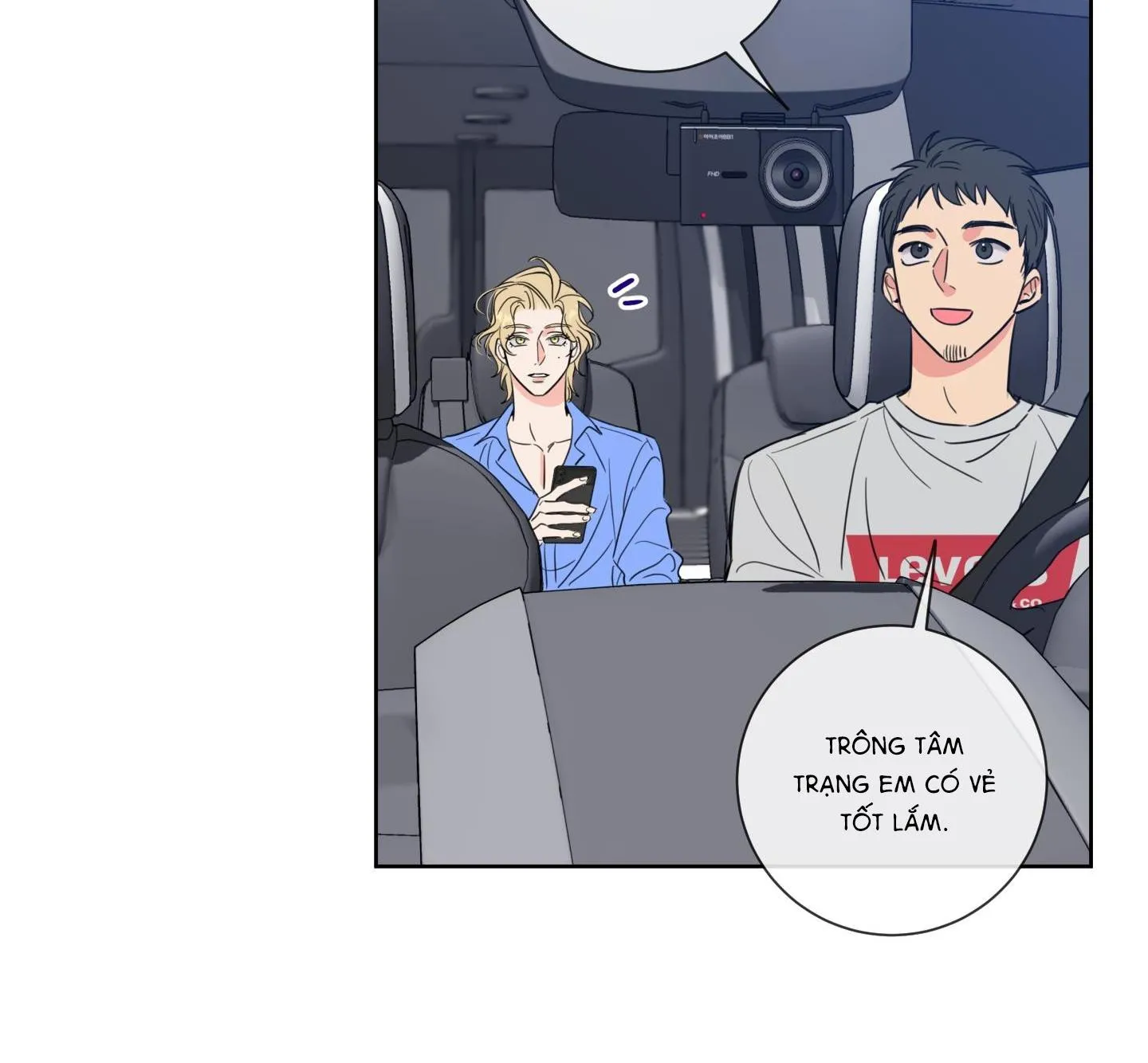 |DROP| Rắc rối đường mật Chapter 4 Trang 4