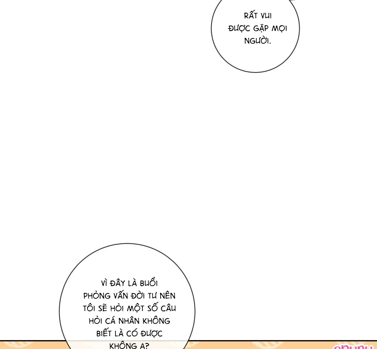 |DROP| Rắc rối đường mật Chapter 4 Trang 12