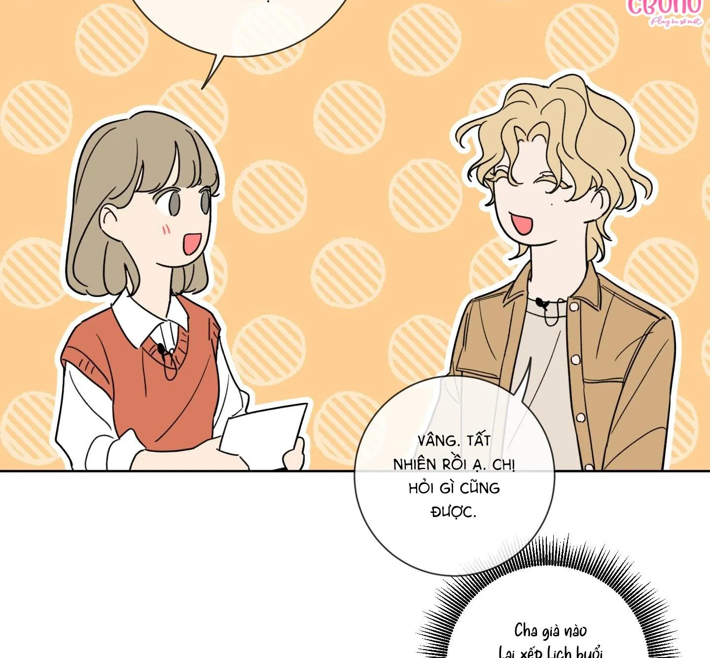 |DROP| Rắc rối đường mật Chapter 4 Trang 13