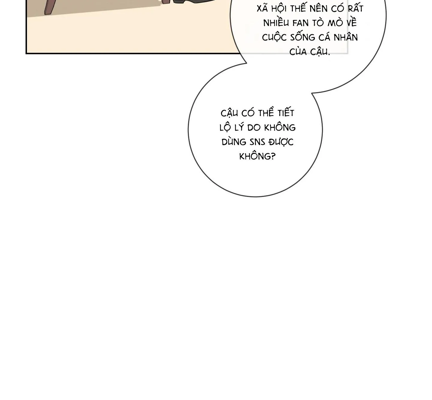 |DROP| Rắc rối đường mật Chapter 4 Trang 16