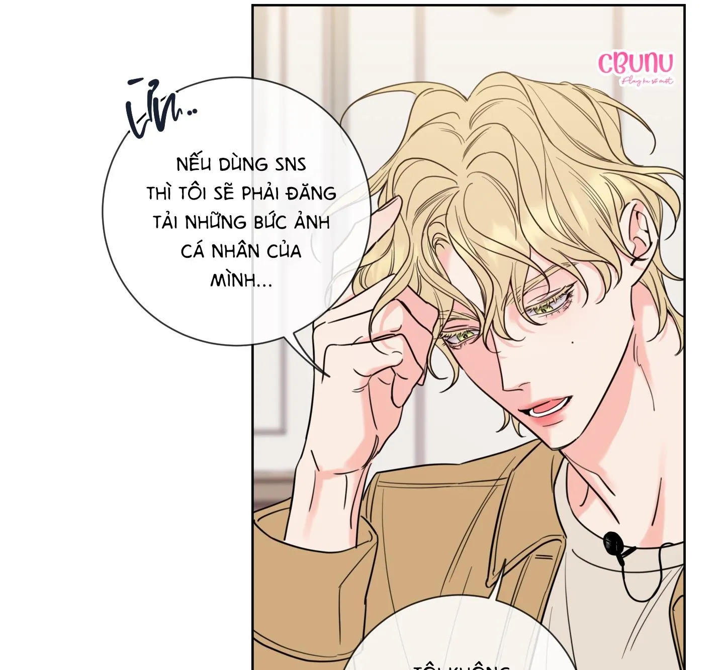 |DROP| Rắc rối đường mật Chapter 4 Trang 17