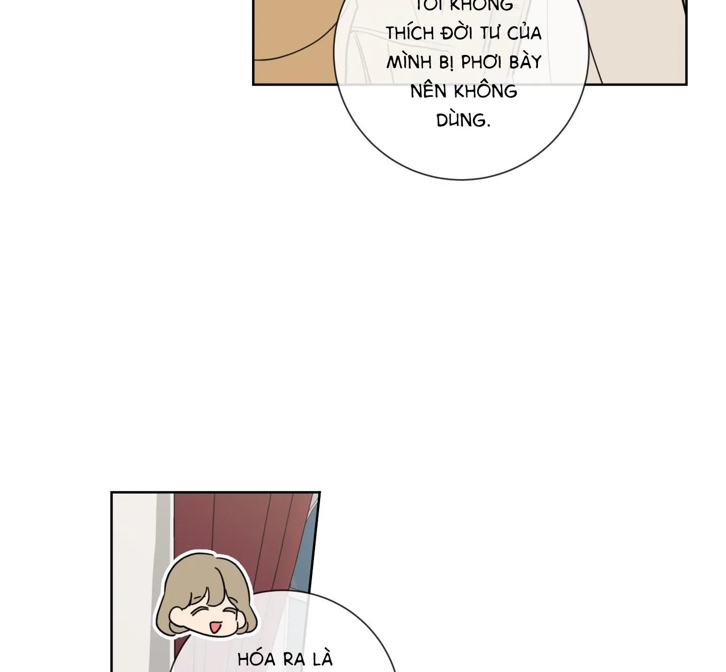 |DROP| Rắc rối đường mật Chapter 4 Trang 18