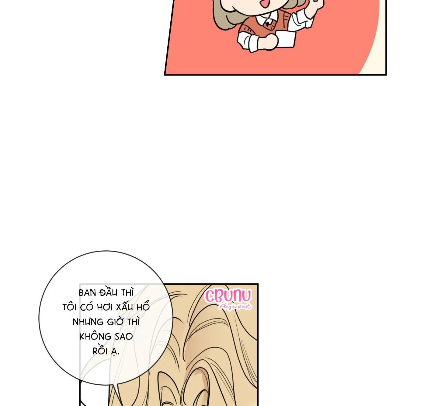 |DROP| Rắc rối đường mật Chapter 4 Trang 21