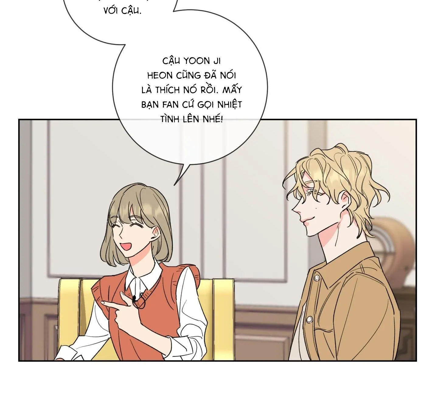 |DROP| Rắc rối đường mật Chapter 4 Trang 24