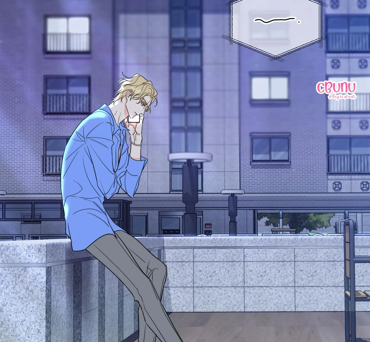 |DROP| Rắc rối đường mật Chapter 4 Trang 59