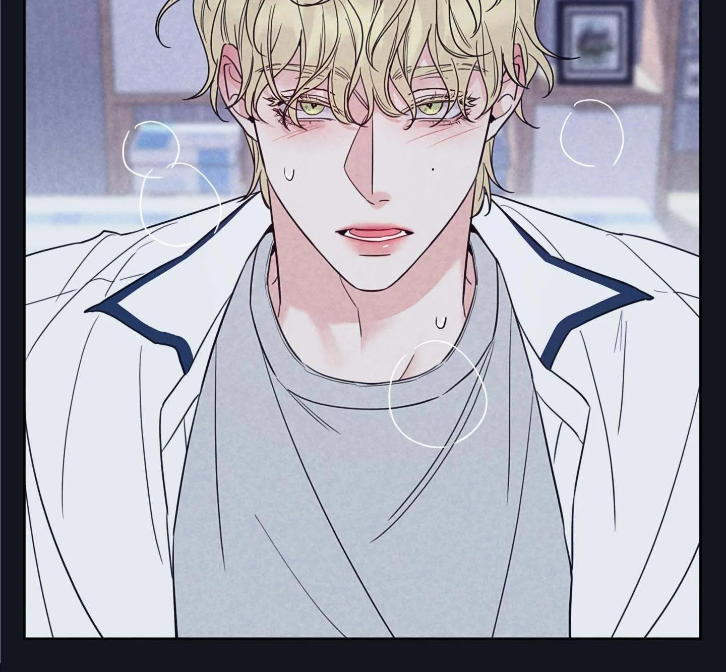 |DROP| Rắc rối đường mật Chapter 4 Trang 99