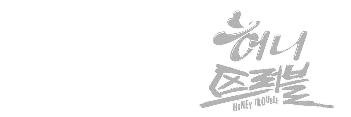 |DROP| Rắc rối đường mật Chapter 4 Trang 119