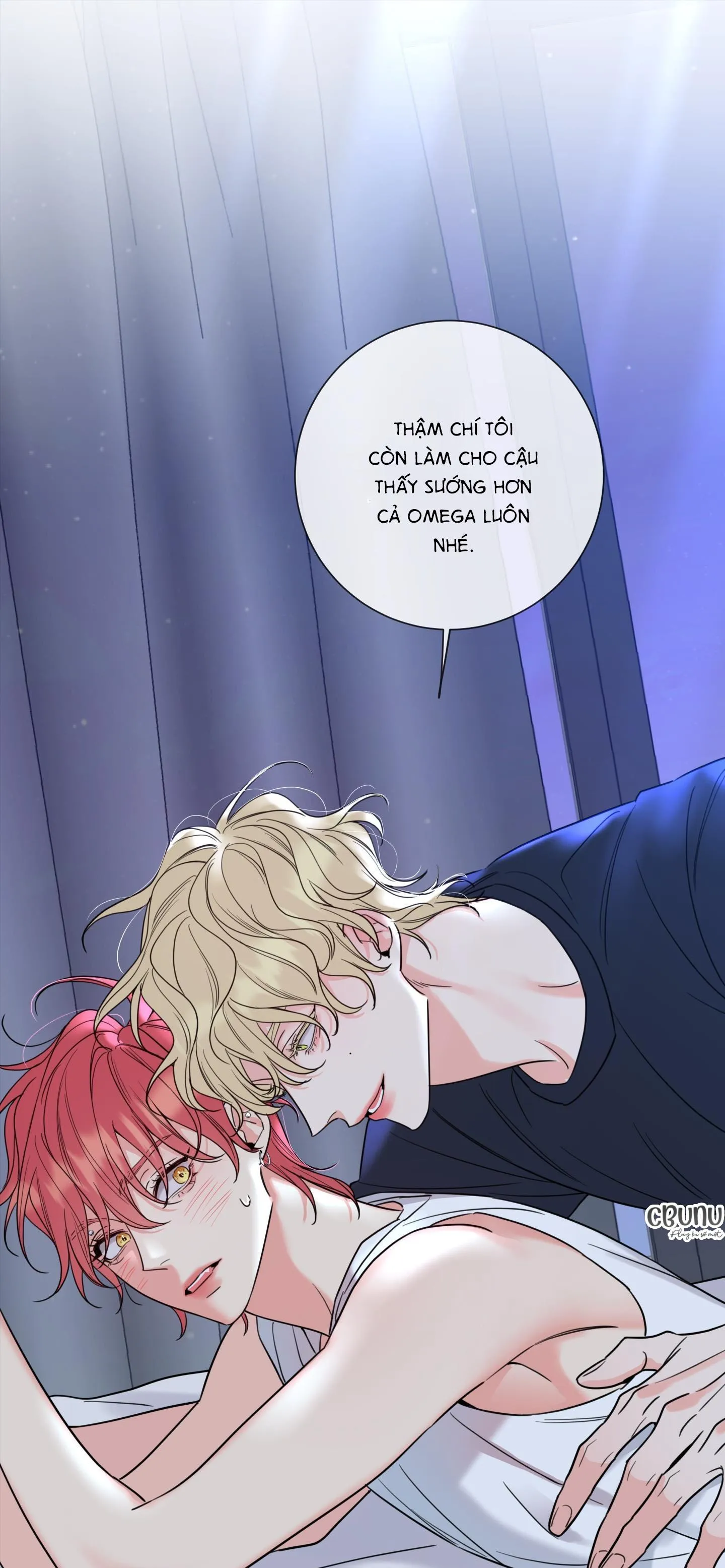 |DROP| Rắc rối đường mật Chapter 5 Trang 3