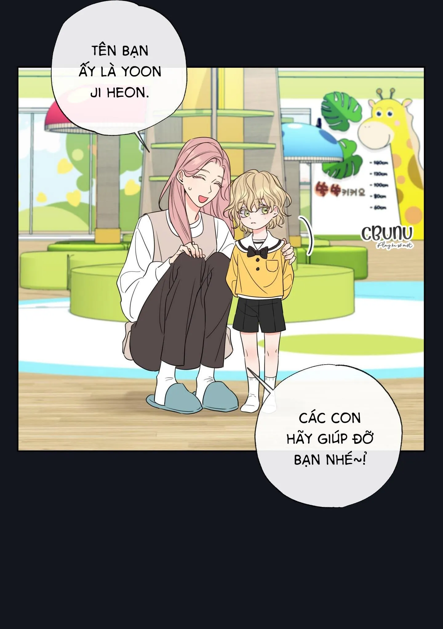 |DROP| Rắc rối đường mật Chapter 7 Trang 13