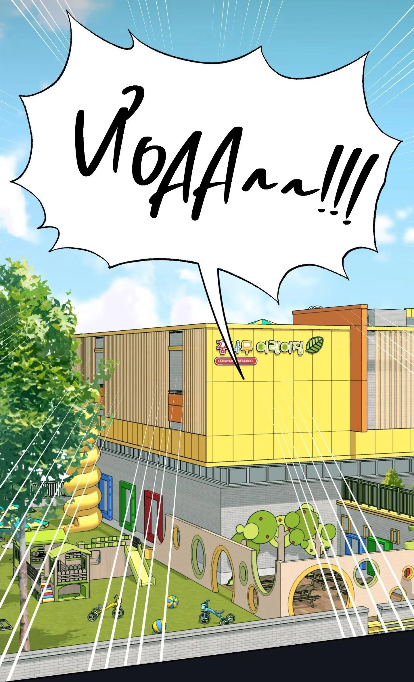 |DROP| Rắc rối đường mật Chapter 7 Trang 36