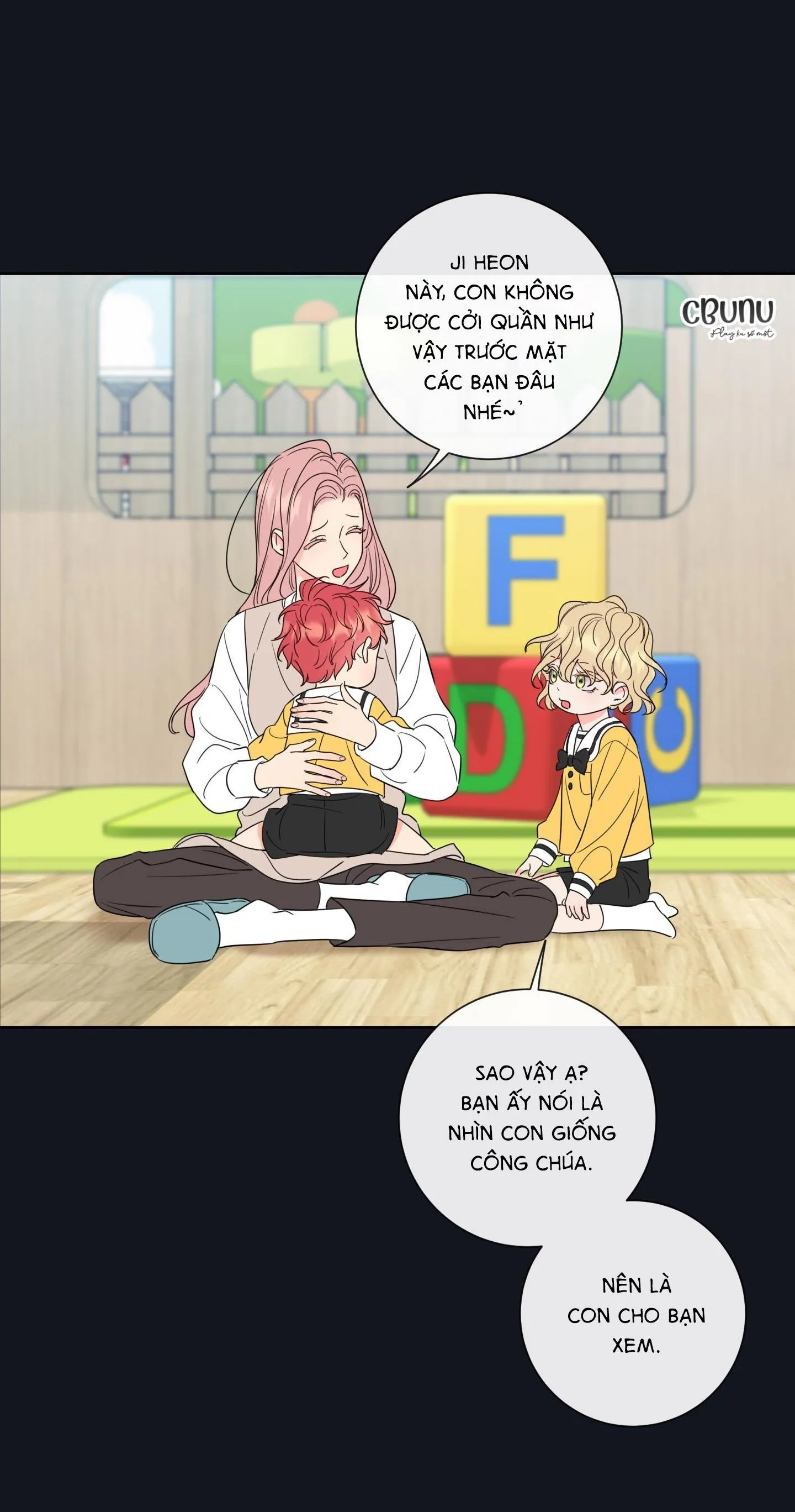 |DROP| Rắc rối đường mật Chapter 7 Trang 39