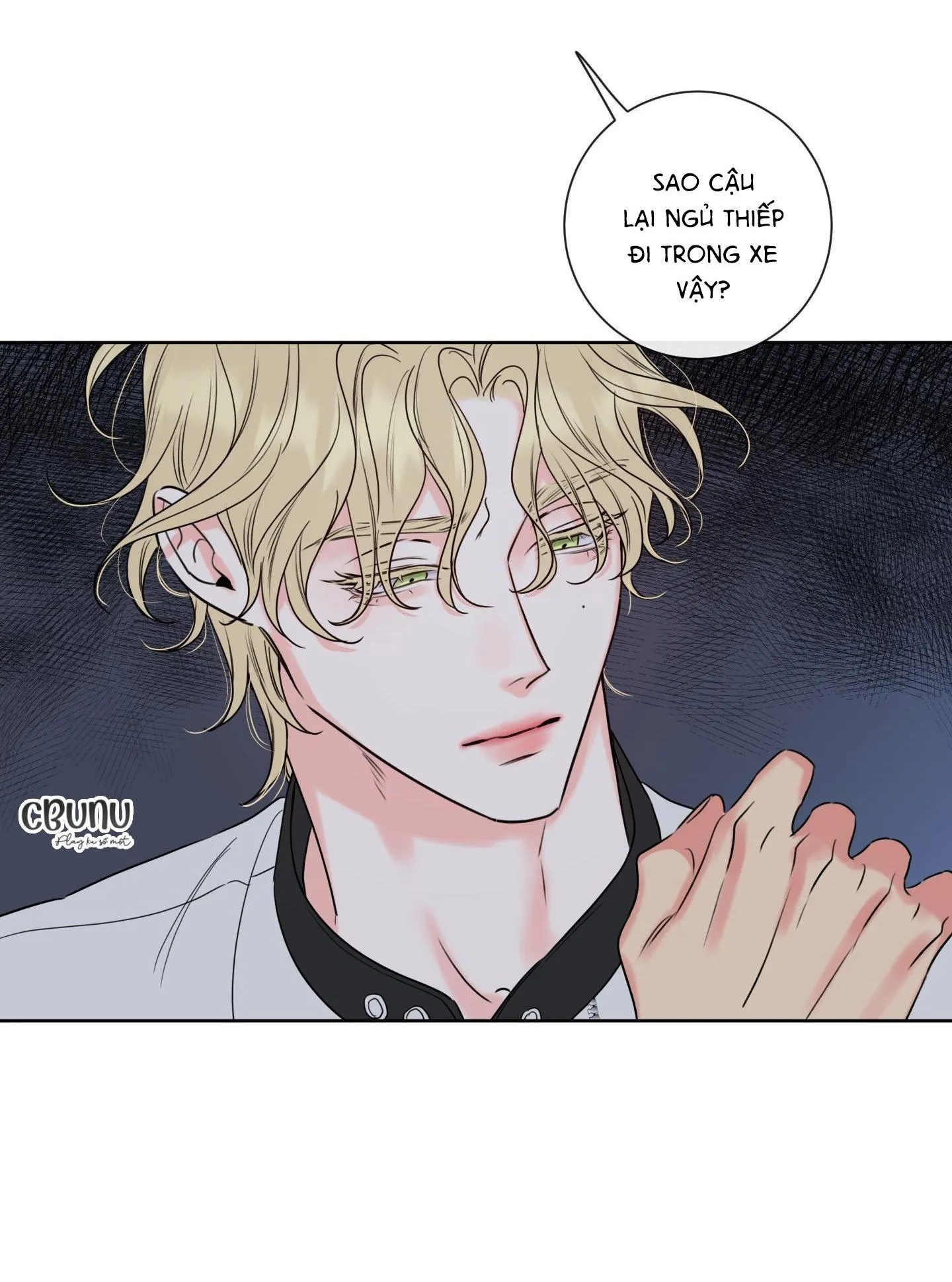 |DROP| Rắc rối đường mật Chapter 7 Trang 56