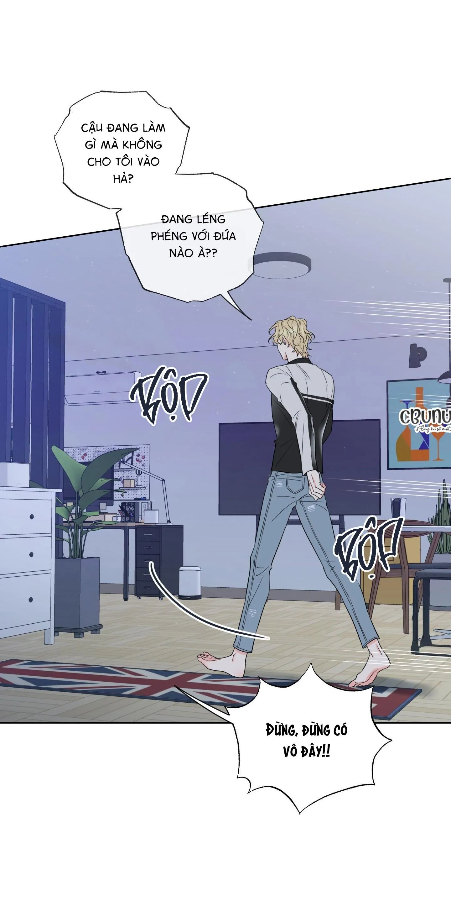 |DROP| Rắc rối đường mật Chapter 7 Trang 95