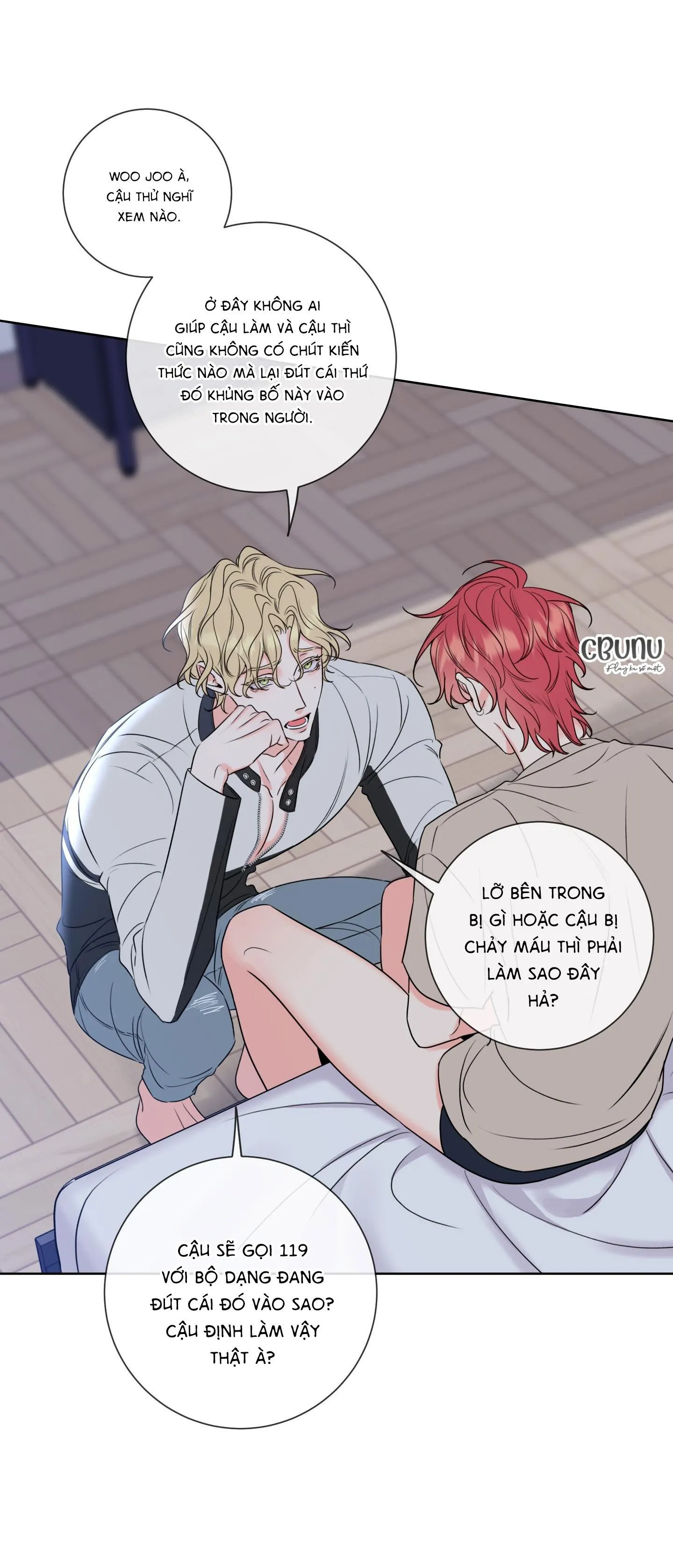 |DROP| Rắc rối đường mật Chapter 8 Trang 14