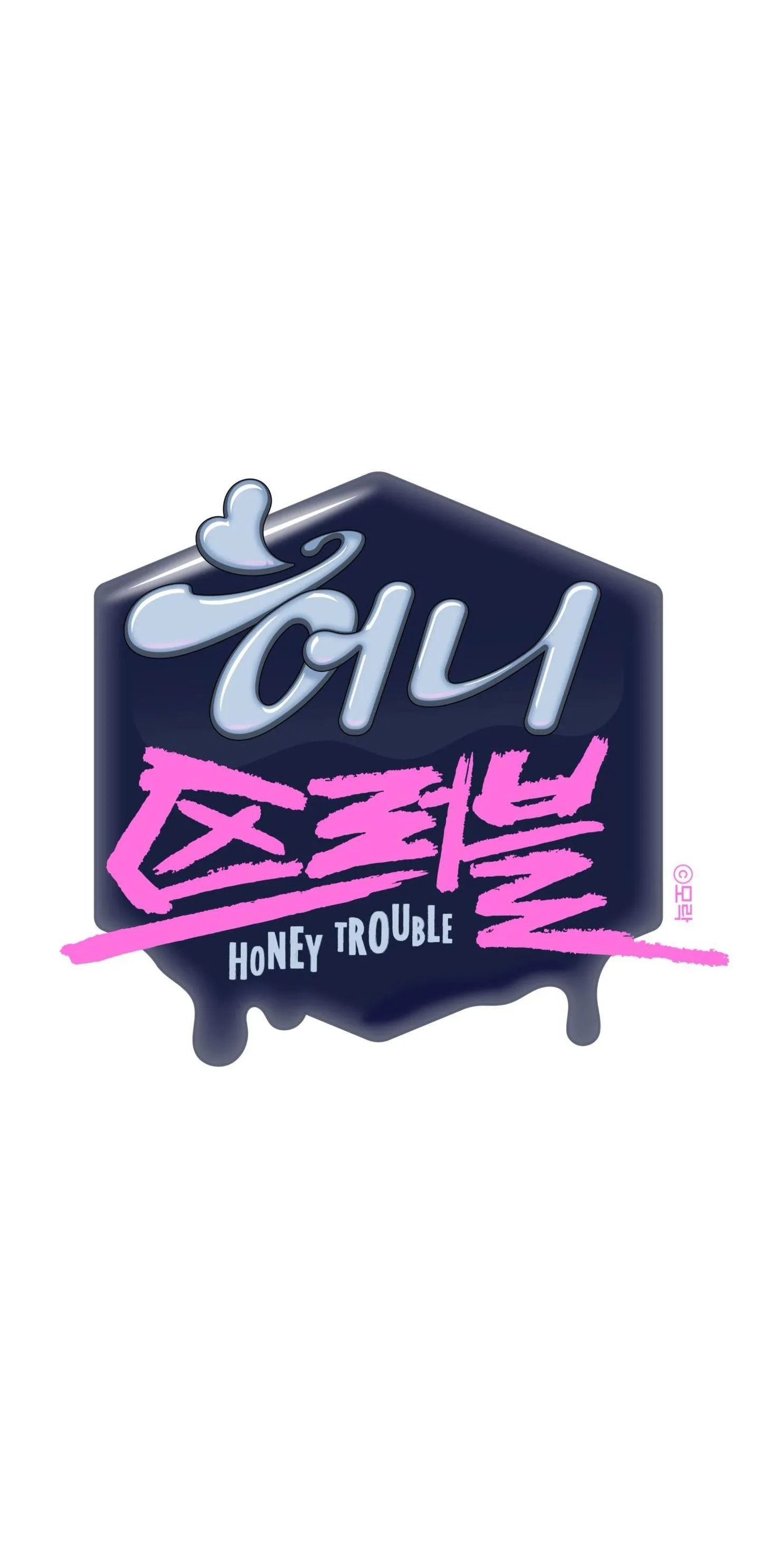 |DROP| Rắc rối đường mật Chapter 8 Trang 35