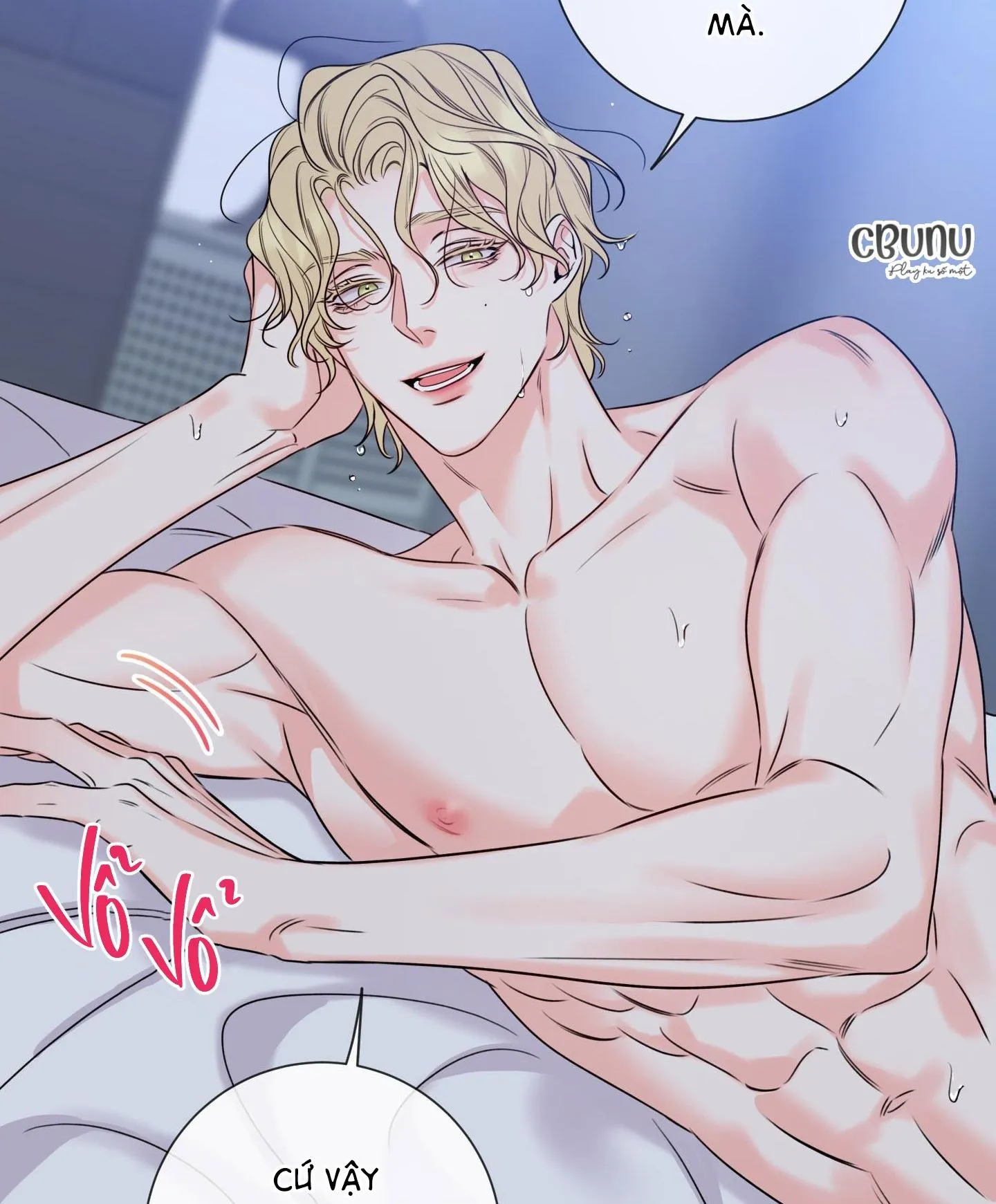 |DROP| Rắc rối đường mật Chapter 8 Trang 43