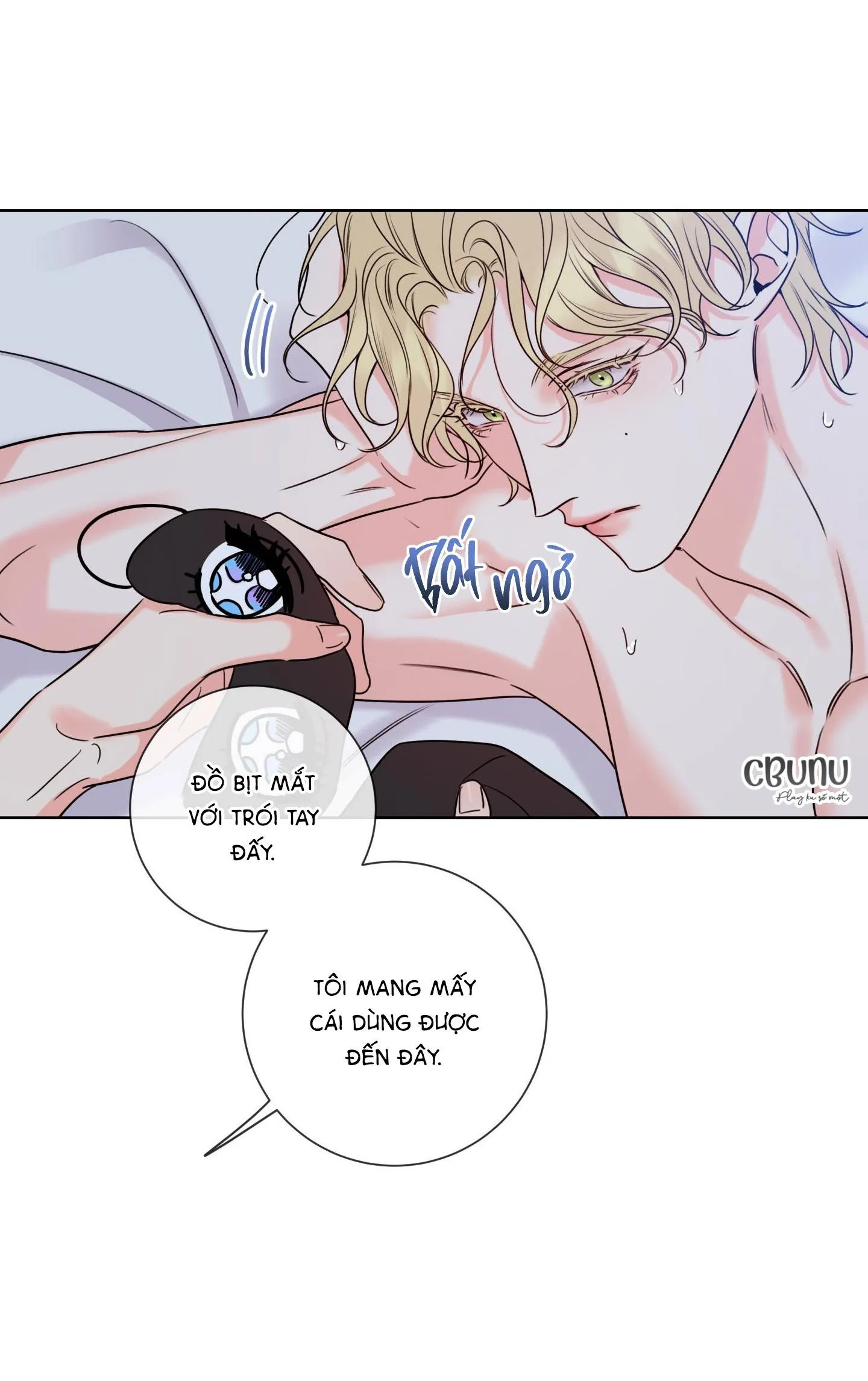 |DROP| Rắc rối đường mật Chapter 8 Trang 46