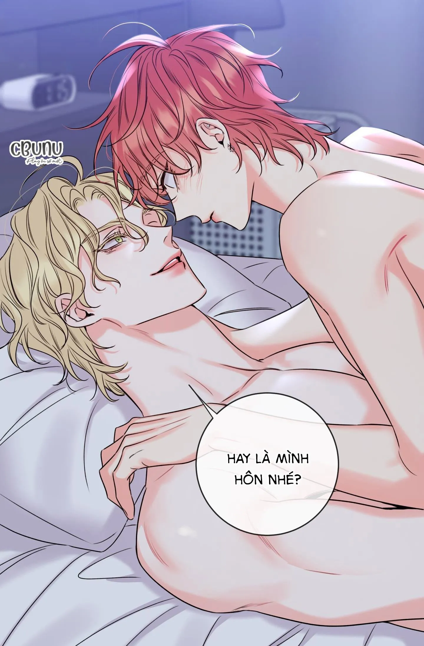 |DROP| Rắc rối đường mật Chapter 8 Trang 74