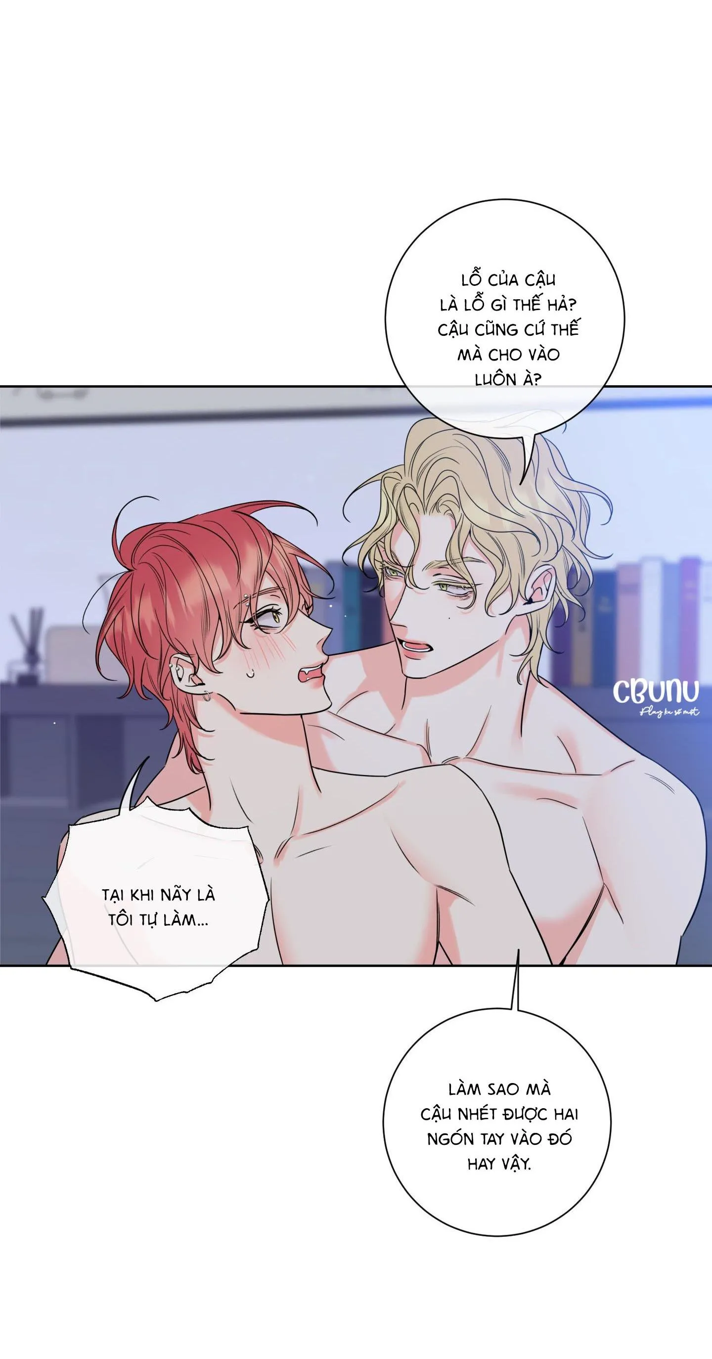 |DROP| Rắc rối đường mật Chapter 9 Trang 17