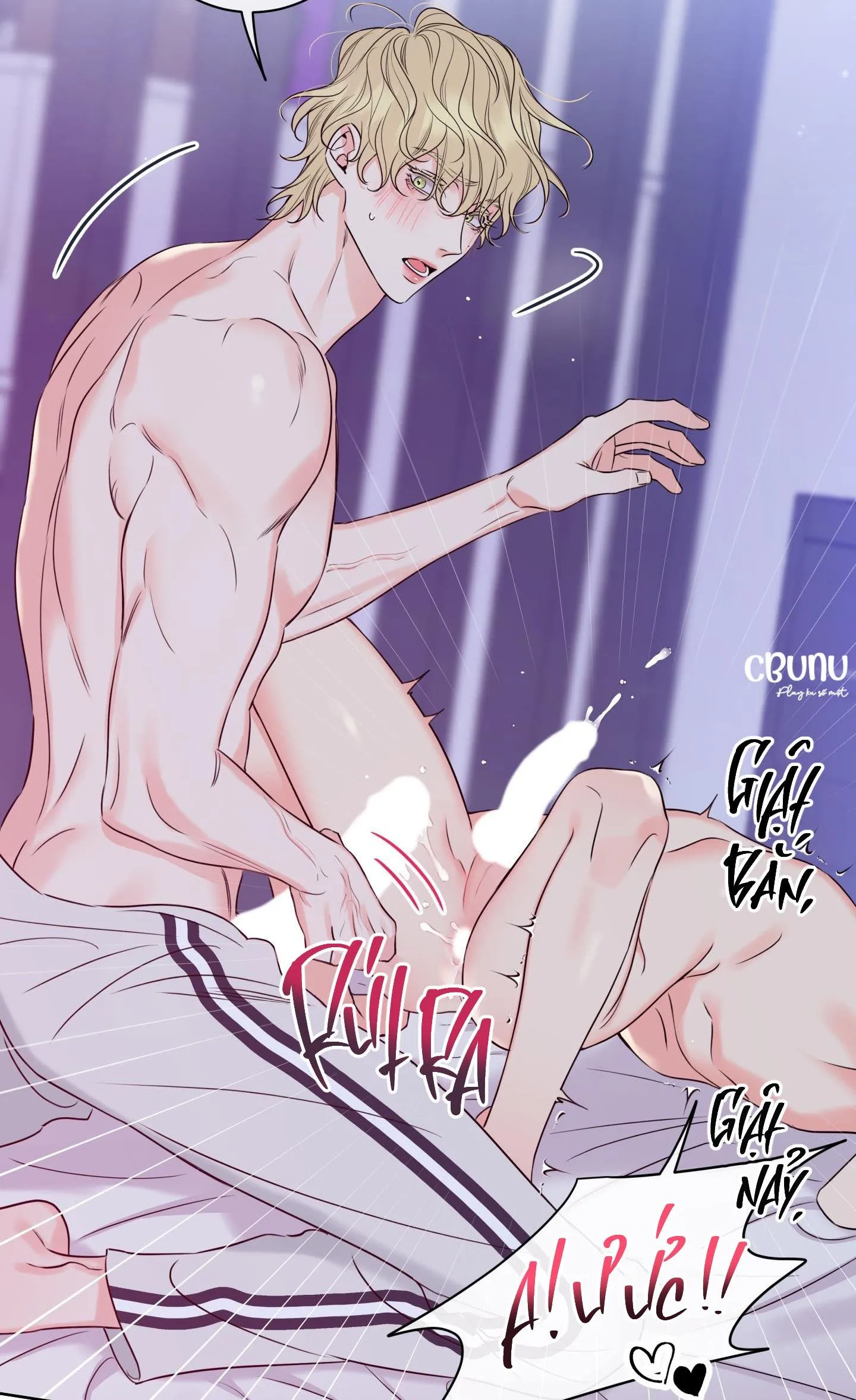 |DROP| Rắc rối đường mật Chapter 9 Trang 72