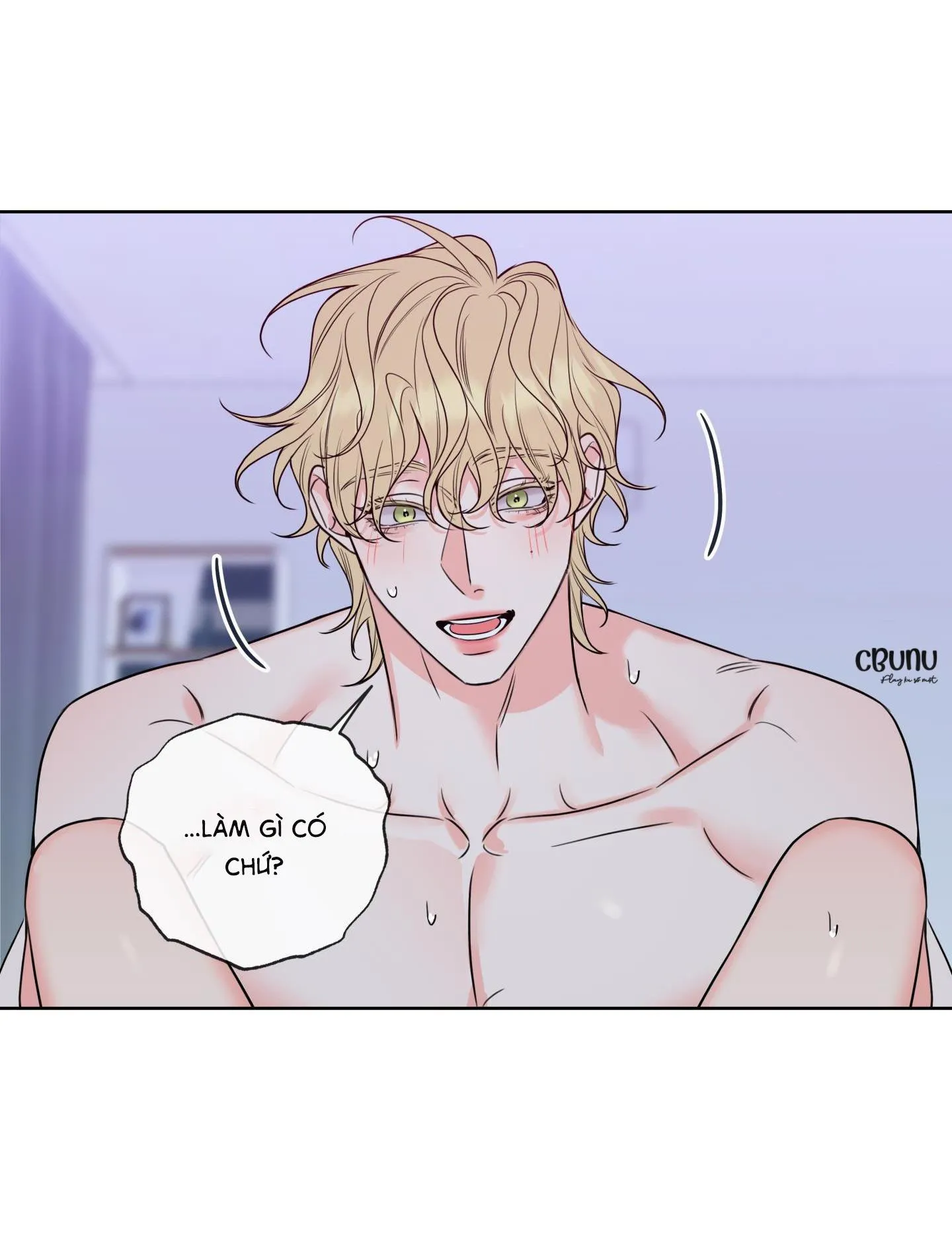 |DROP| Rắc rối đường mật Chapter 10 Trang 14