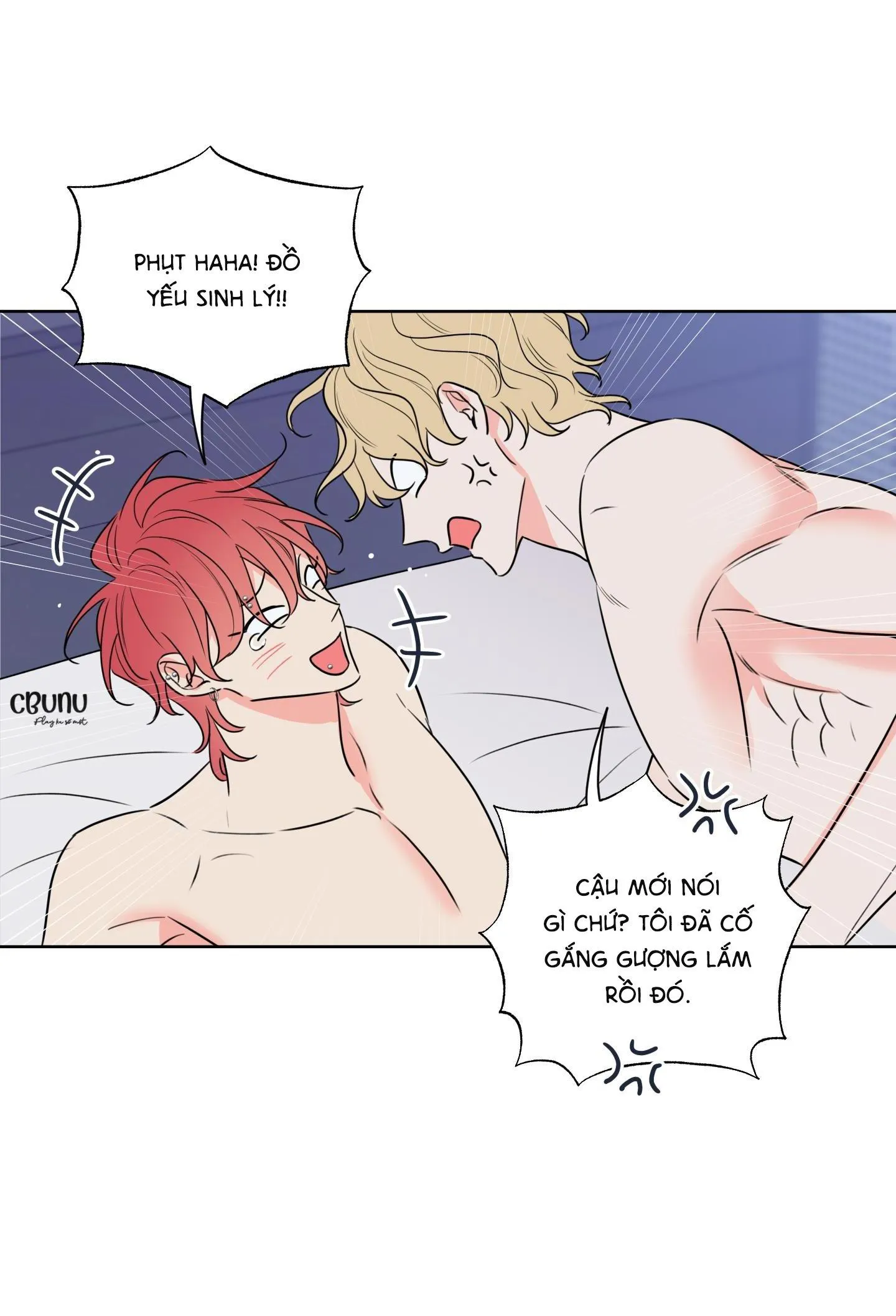 |DROP| Rắc rối đường mật Chapter 10 Trang 23