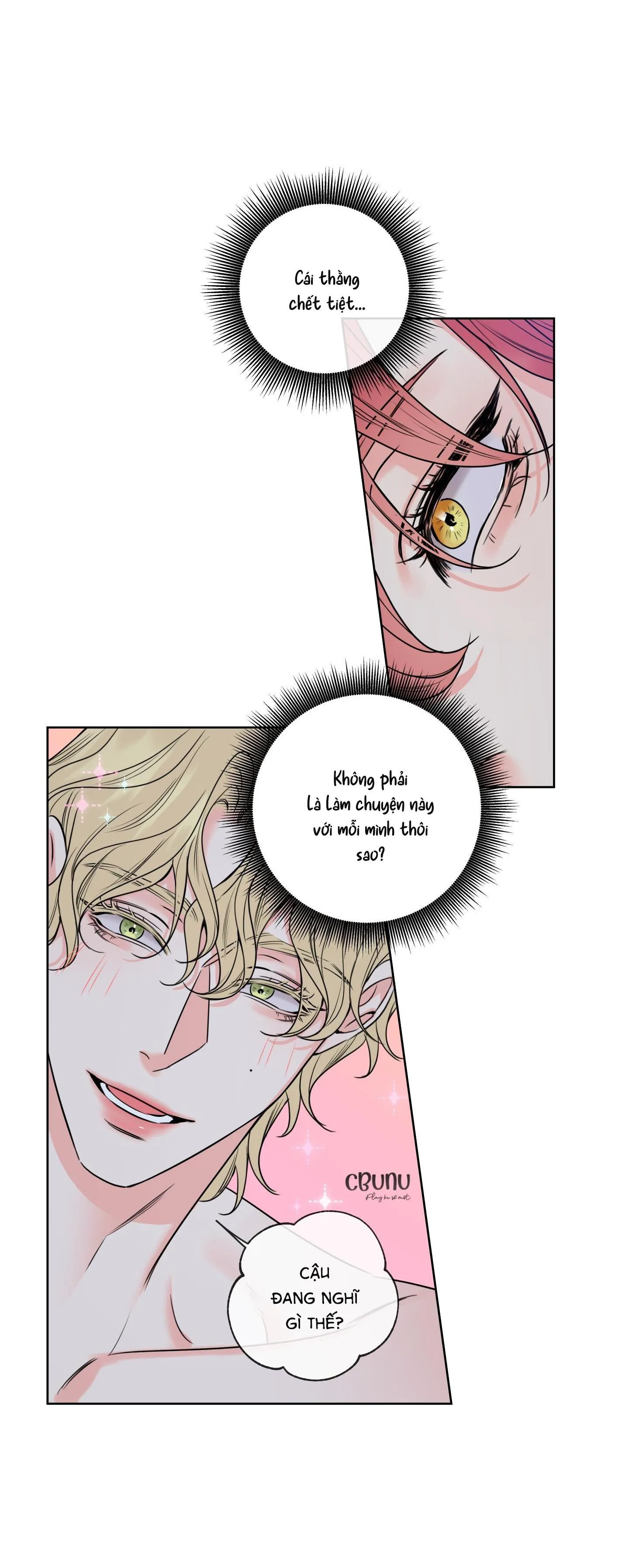 |DROP| Rắc rối đường mật Chapter 10 Trang 75