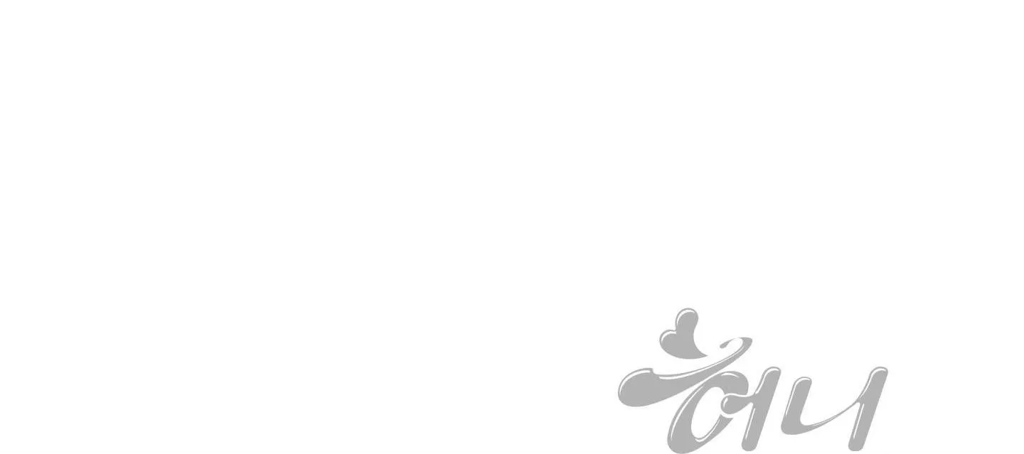 |DROP| Rắc rối đường mật Chapter 10 Trang 82