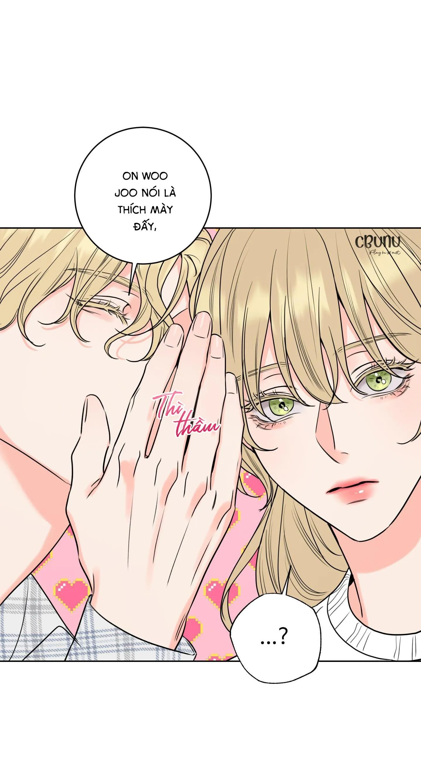 |DROP| Rắc rối đường mật Chapter 11 Trang 15