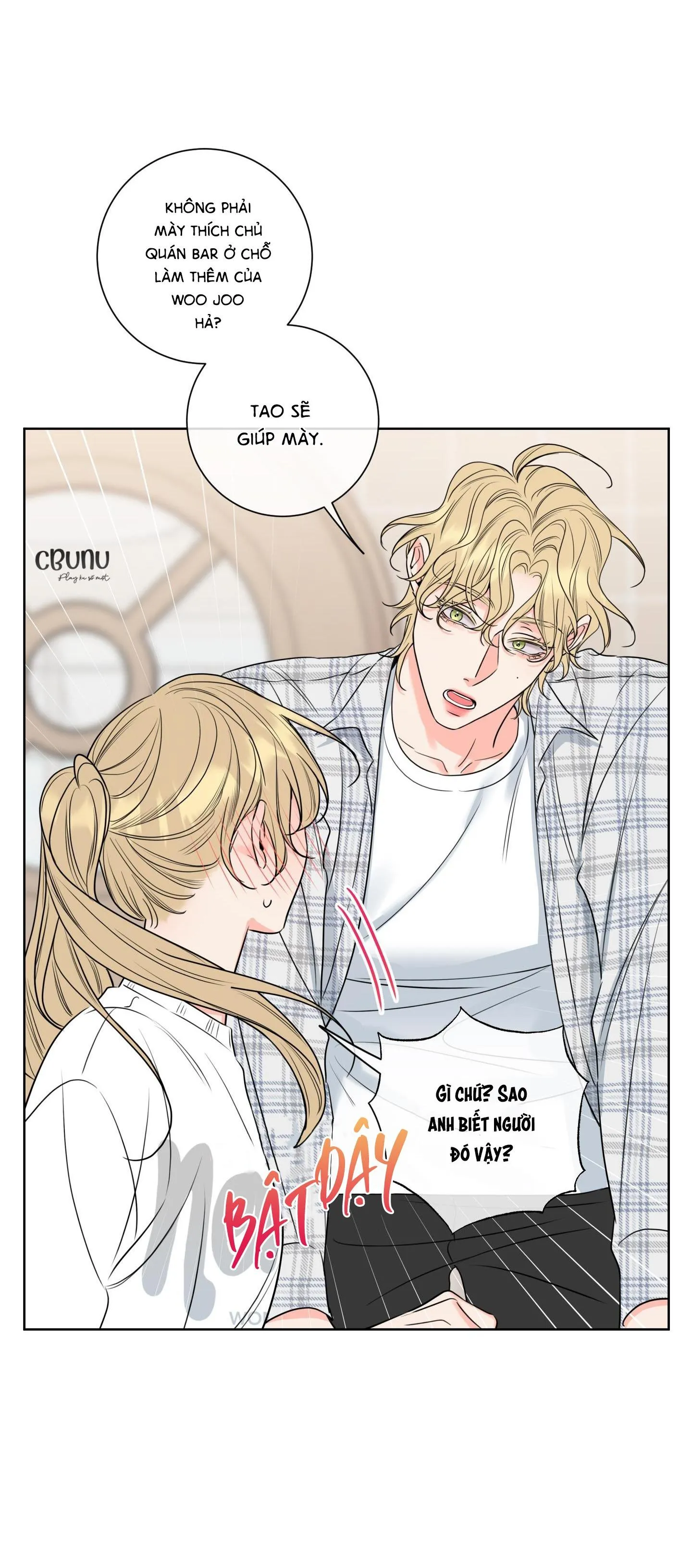 |DROP| Rắc rối đường mật Chapter 11 Trang 29