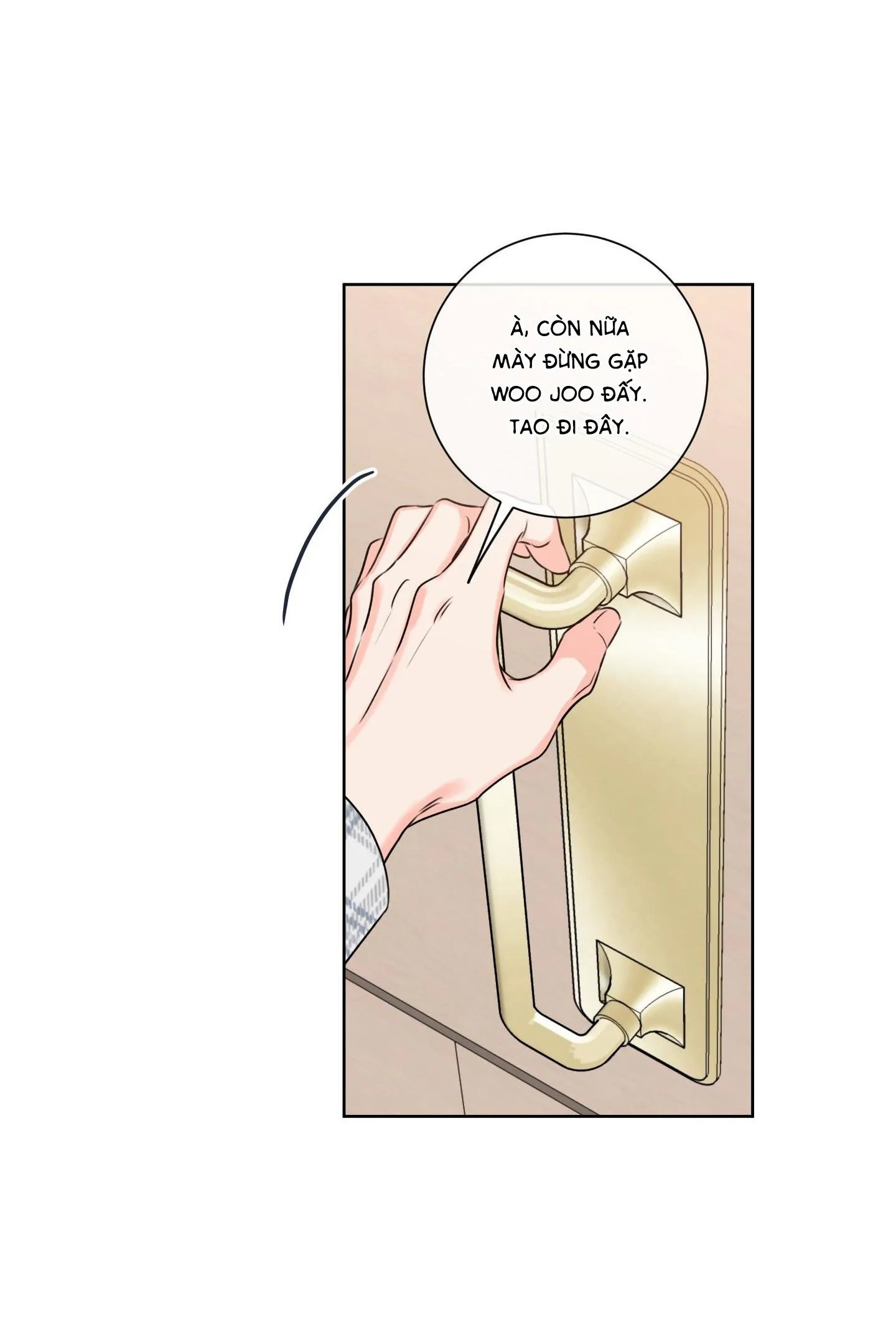 |DROP| Rắc rối đường mật Chapter 11 Trang 32