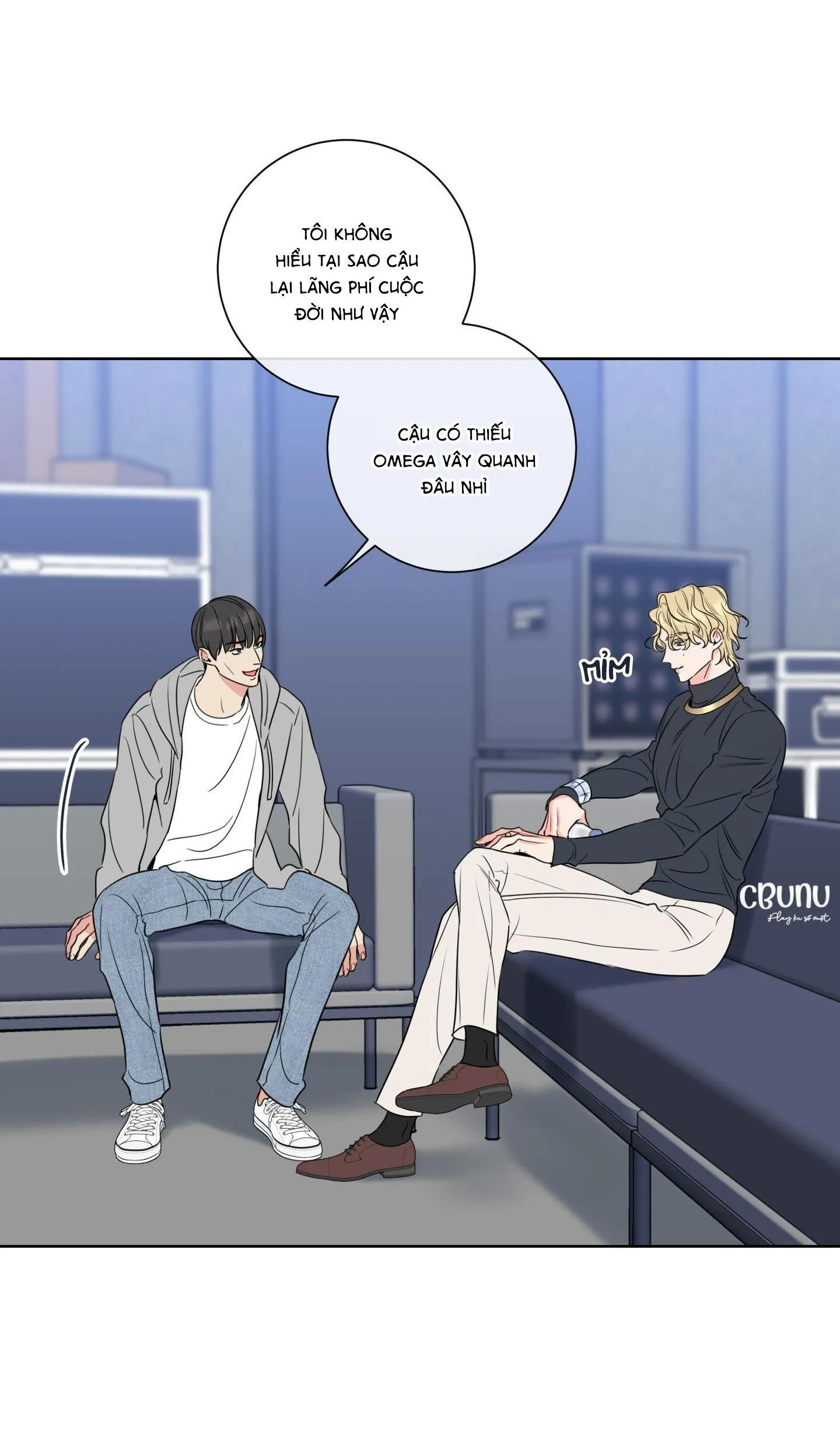 |DROP| Rắc rối đường mật Chapter 12 Trang 7