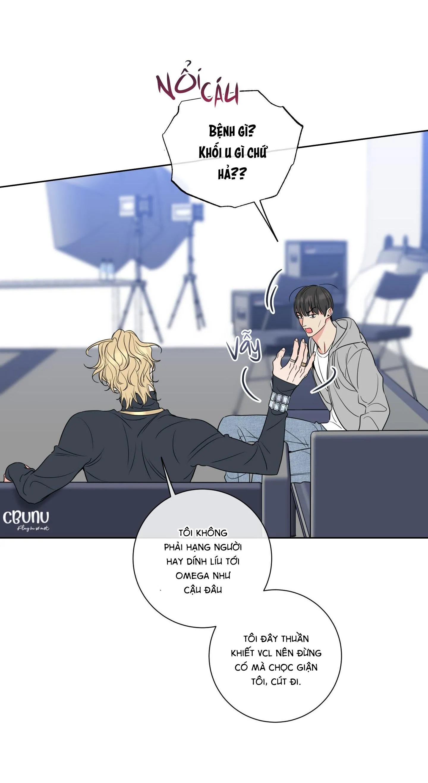 |DROP| Rắc rối đường mật Chapter 12 Trang 9