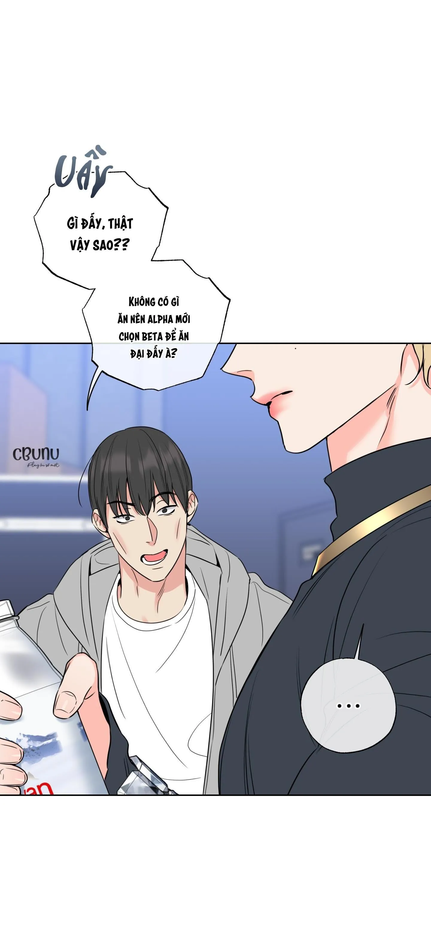|DROP| Rắc rối đường mật Chapter 12 Trang 16