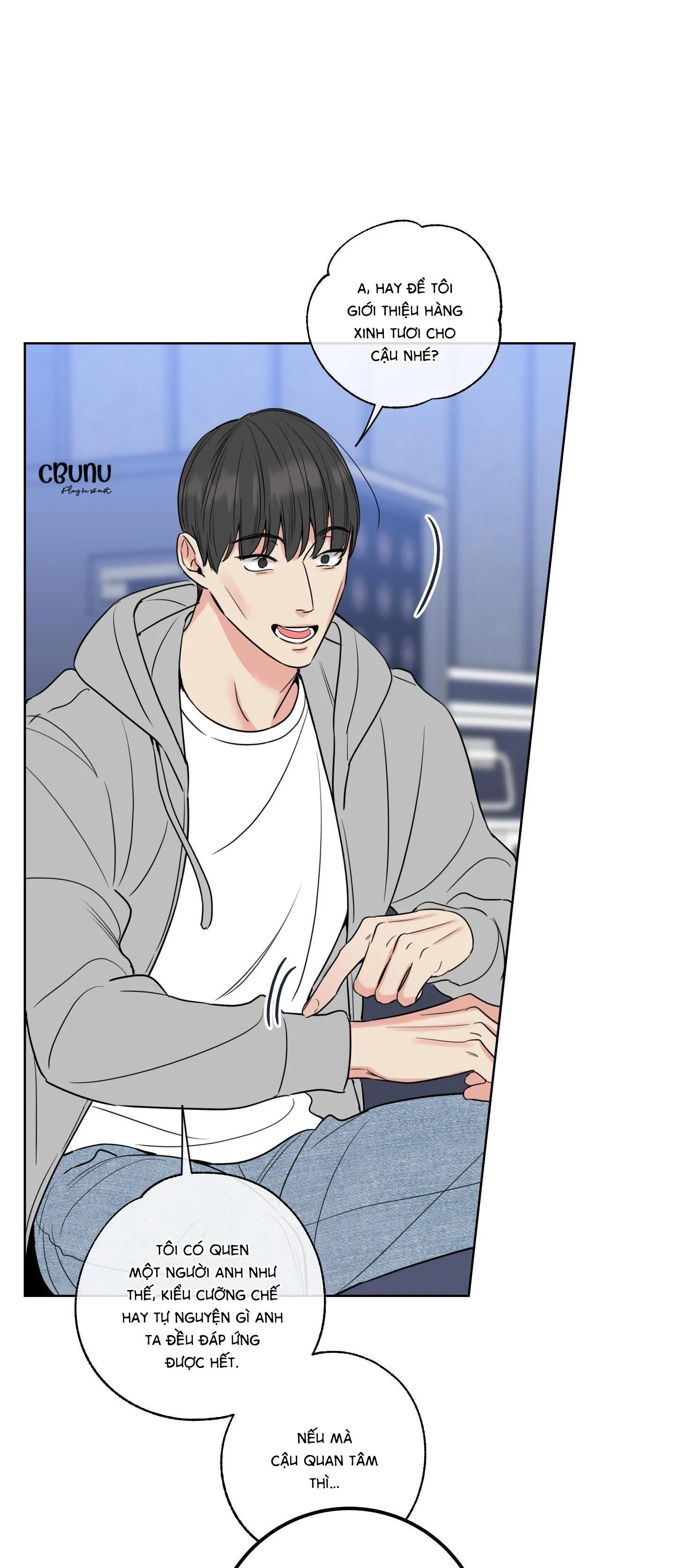 |DROP| Rắc rối đường mật Chapter 12 Trang 17