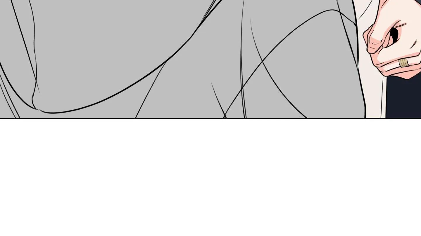 |DROP| Rắc rối đường mật Chapter 12 Trang 21